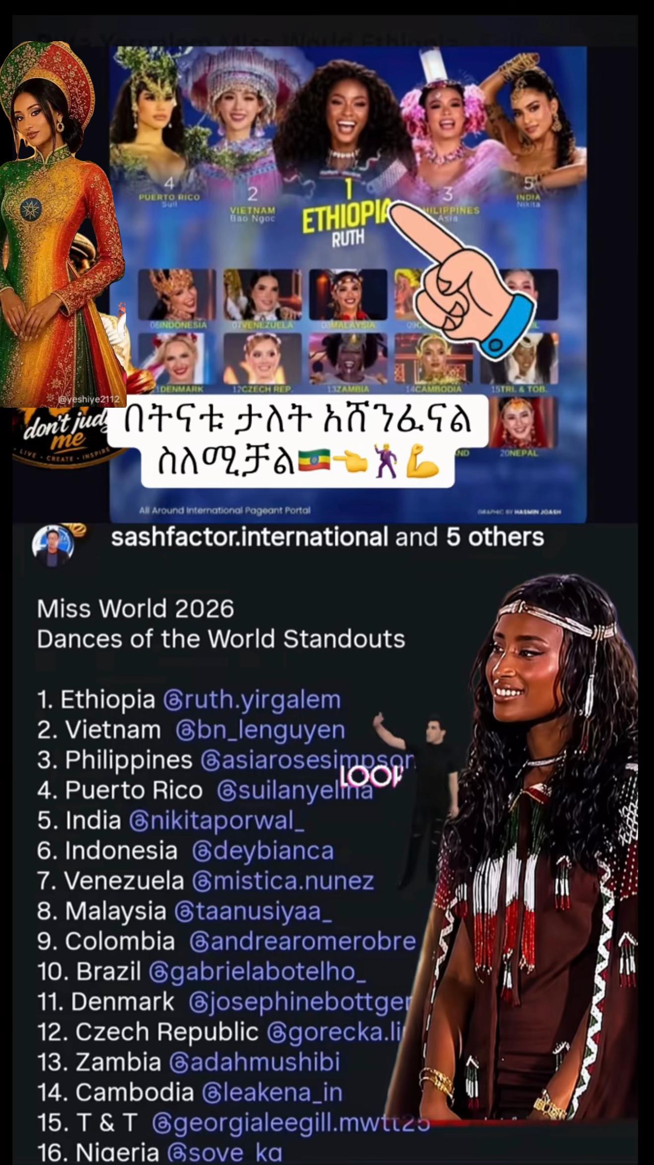 @ቡና ጠጡ☕️