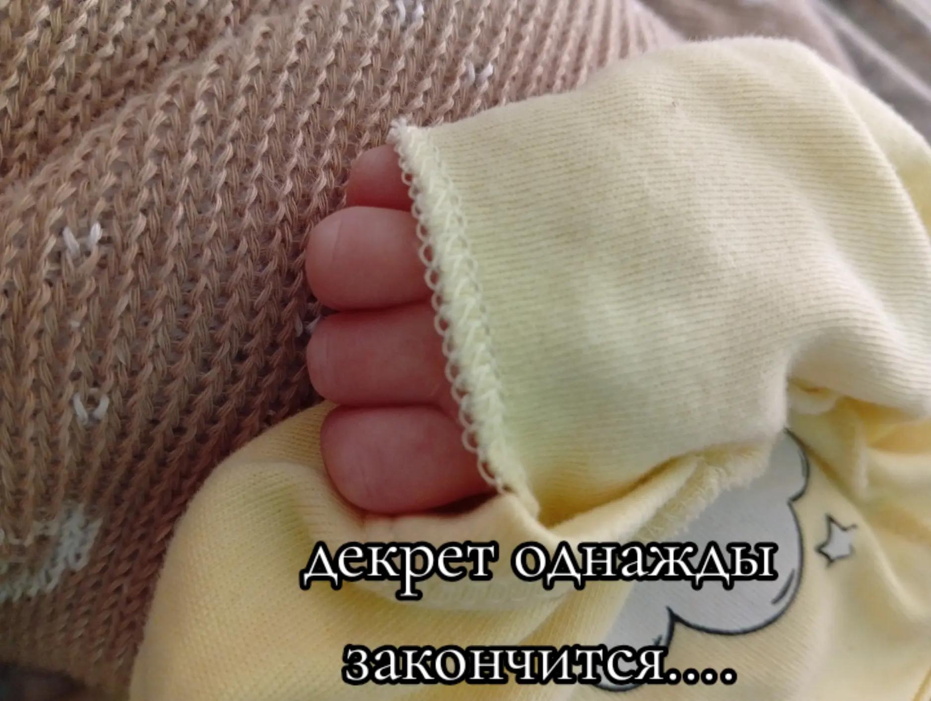 @Шевчук Єва 🩵