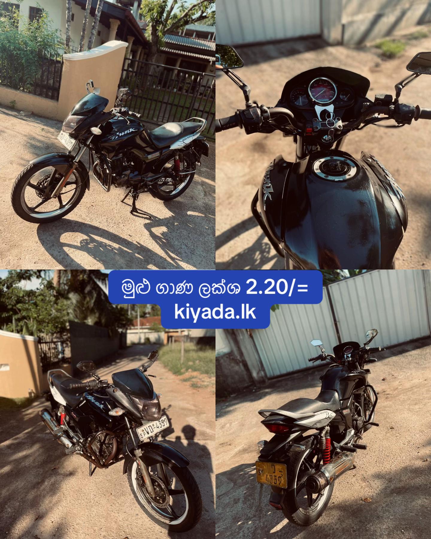 @Kiyada.lk