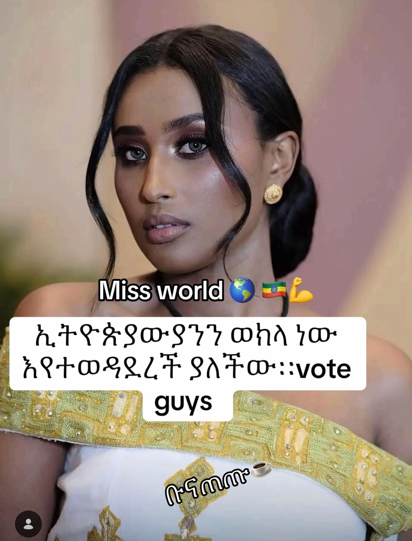 @ቡና ጠጡ☕️