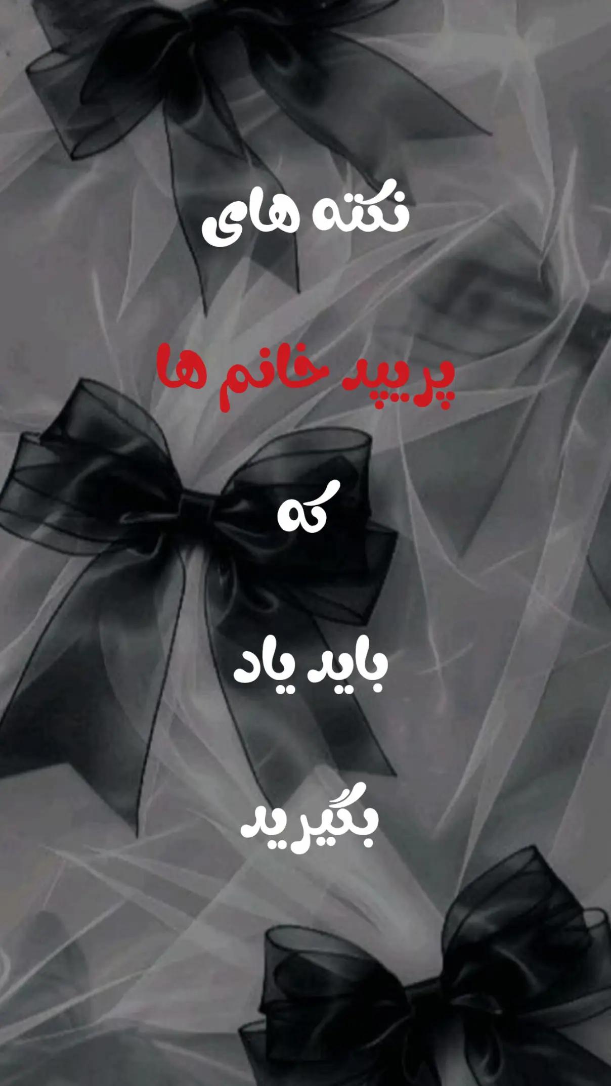 @𝐇𝐲𝐠𝐢𝐞𝐧𝐞