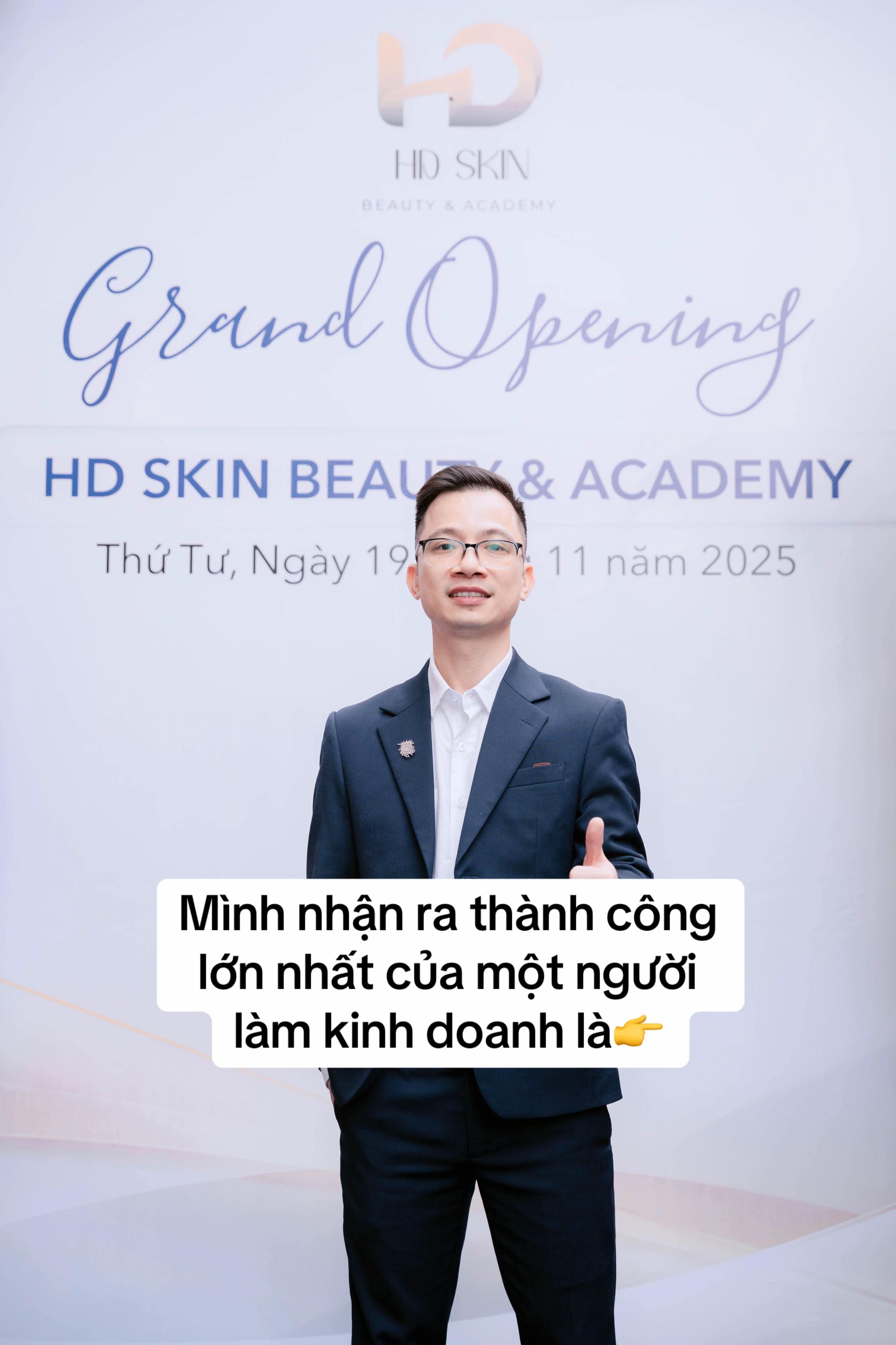 @HD SKIN