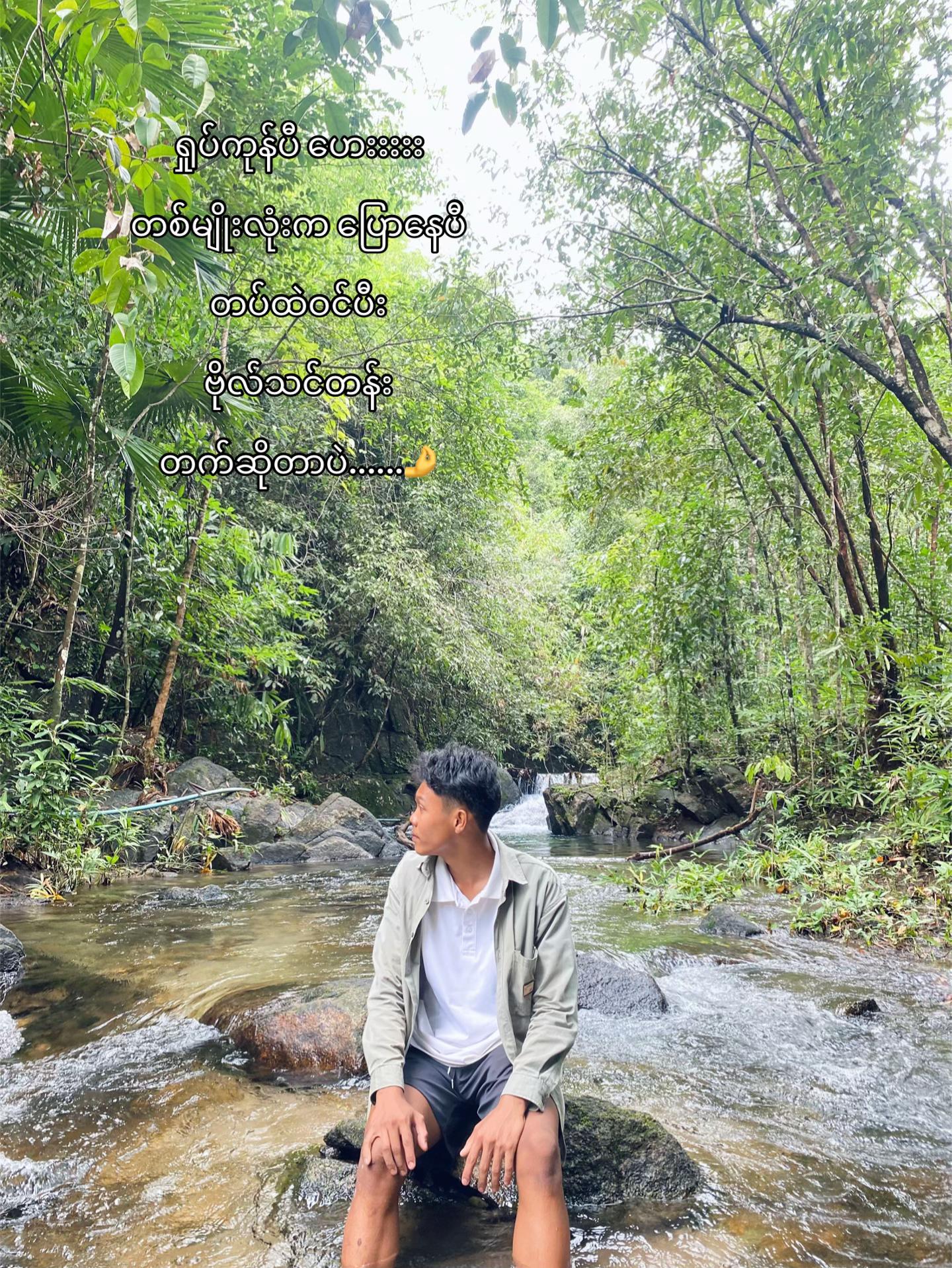 @N”🐝..