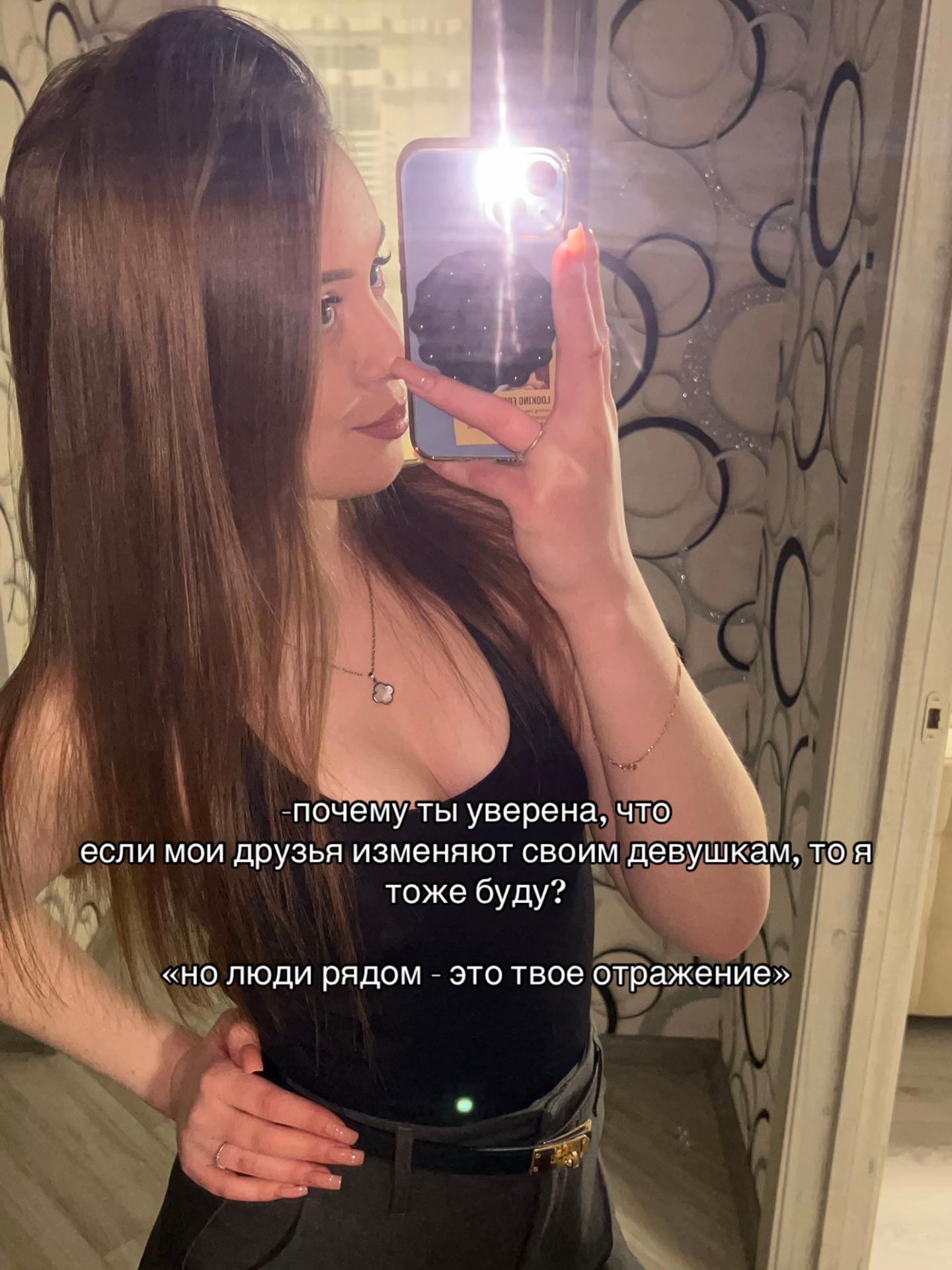 @иришность🪽