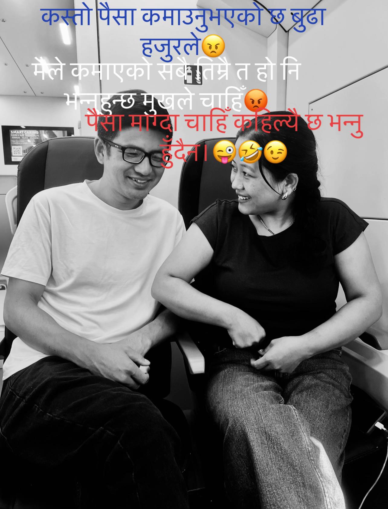 @sunita gurung