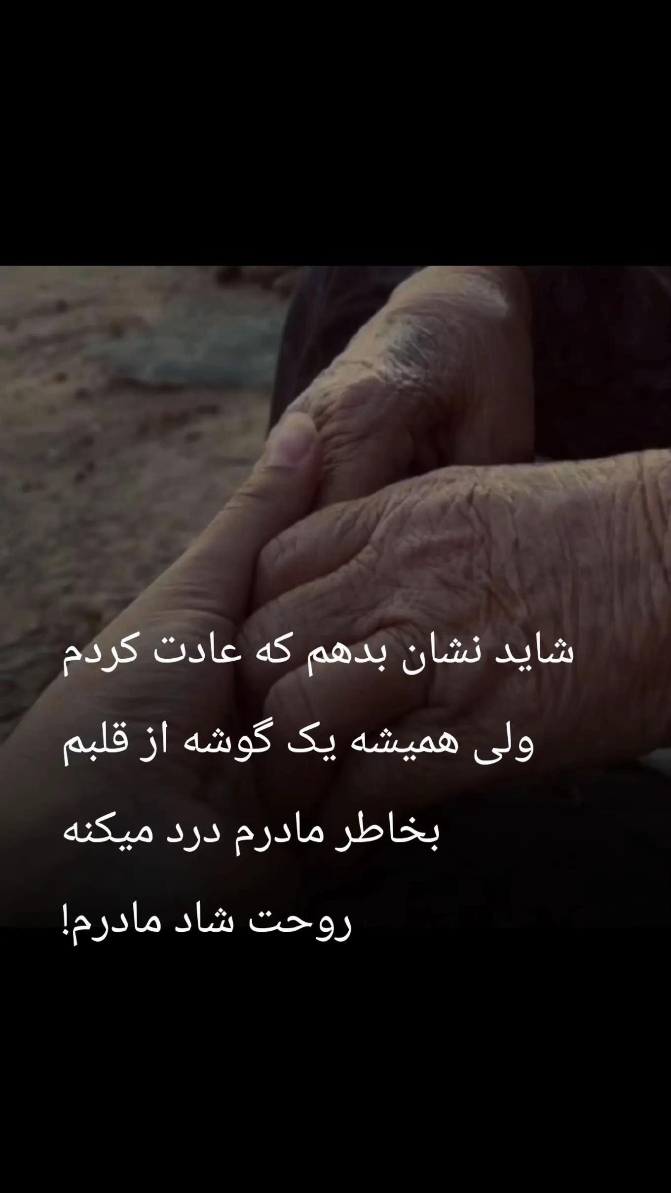 @SAMA Nawabi