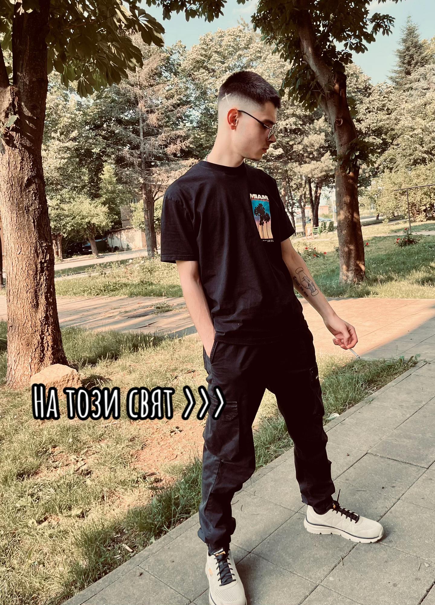 @DRAGANOVV