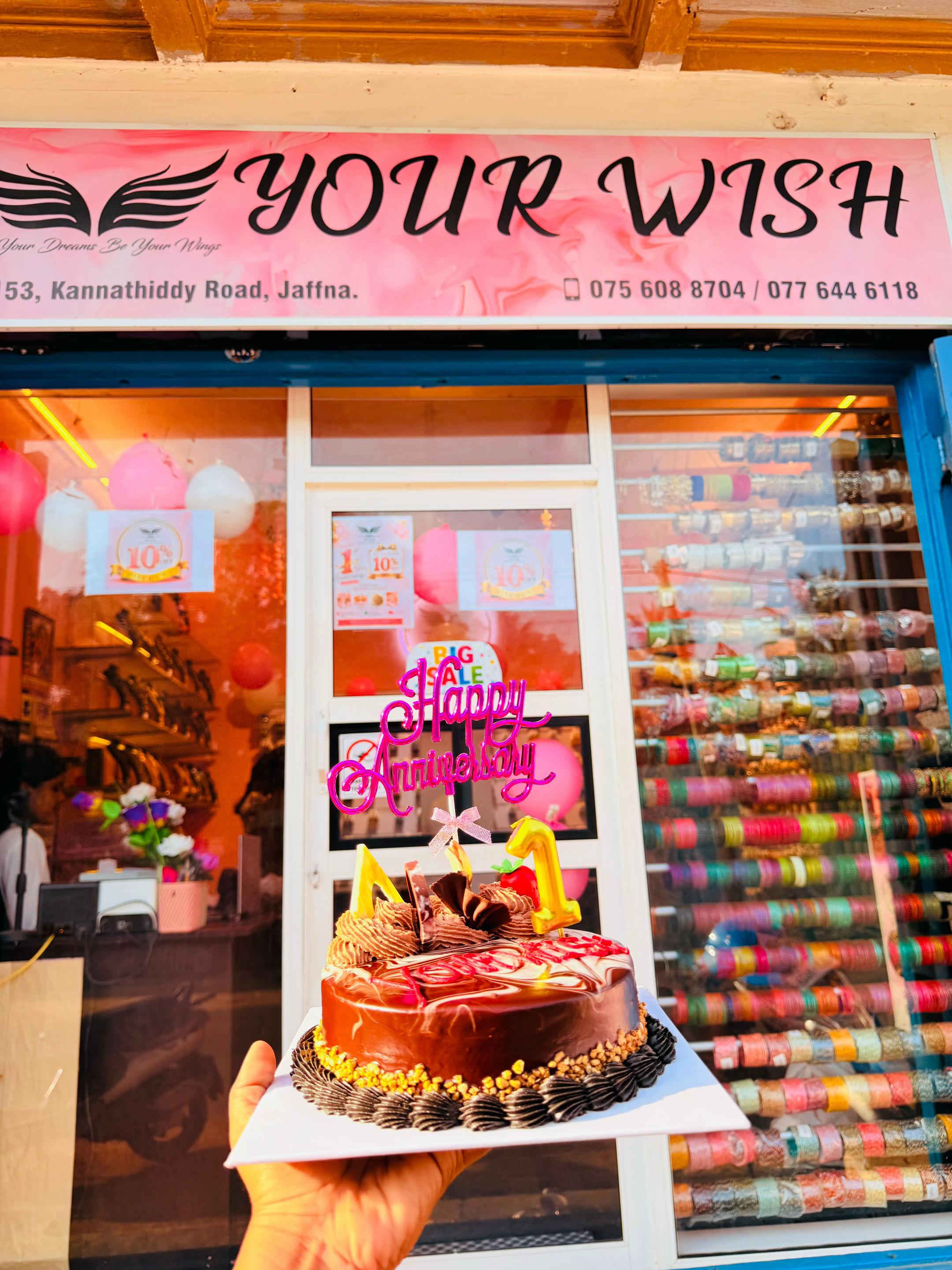@Your Wish
