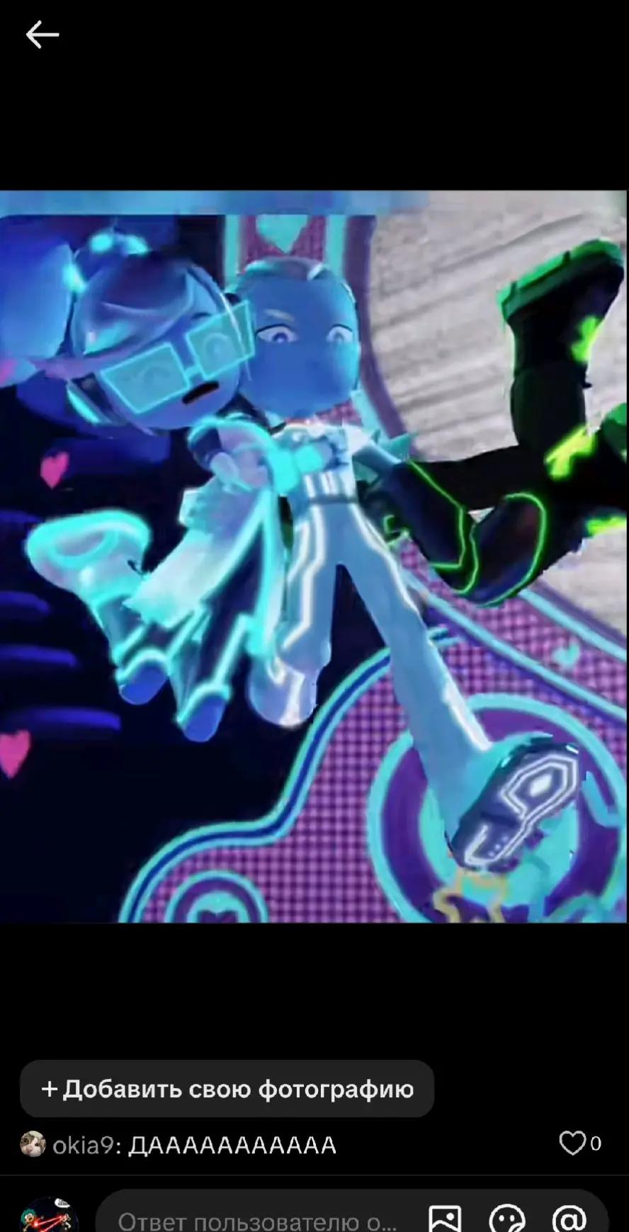 @миланег[💙/💜]🤙