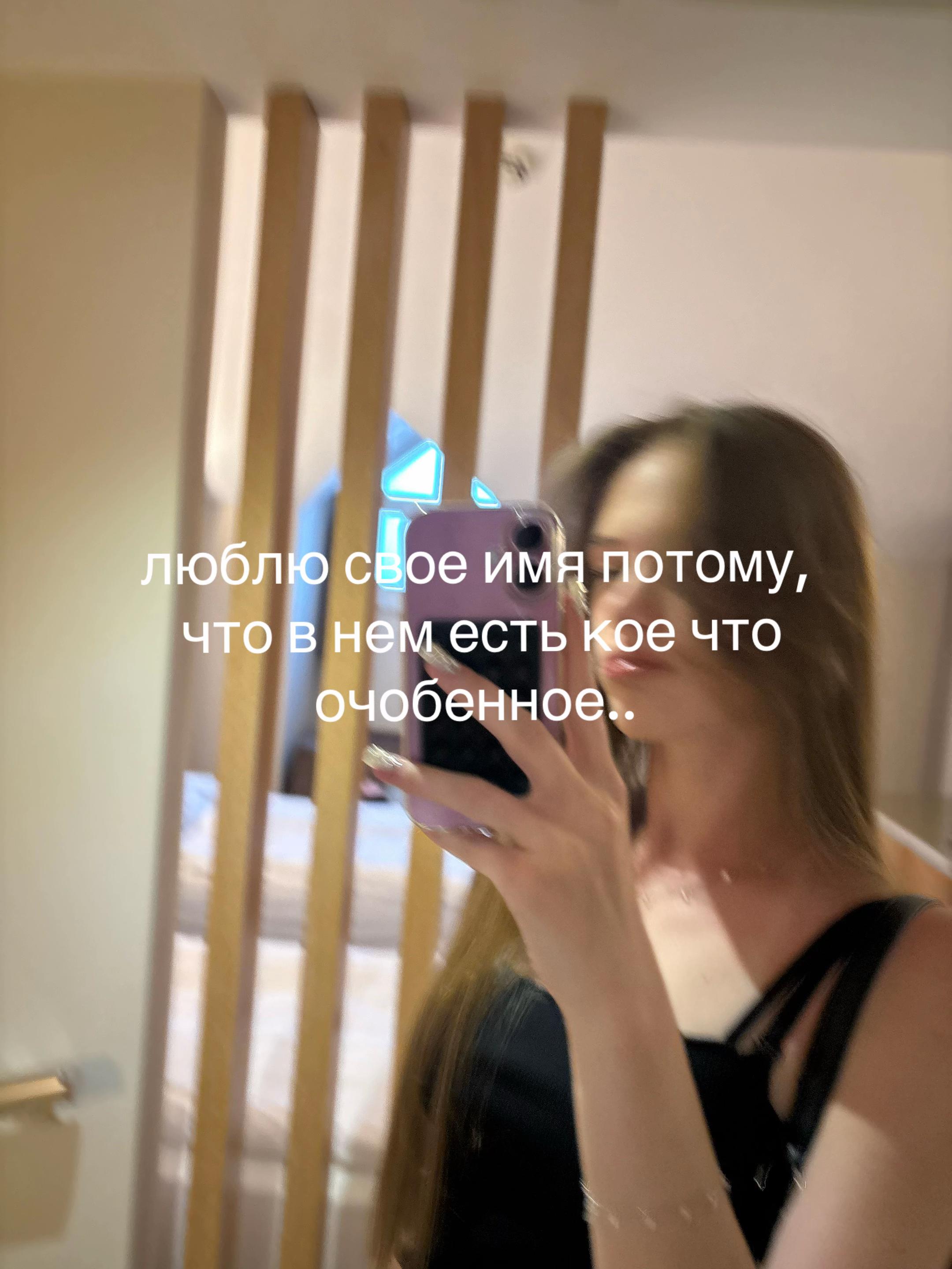 @katze🙈