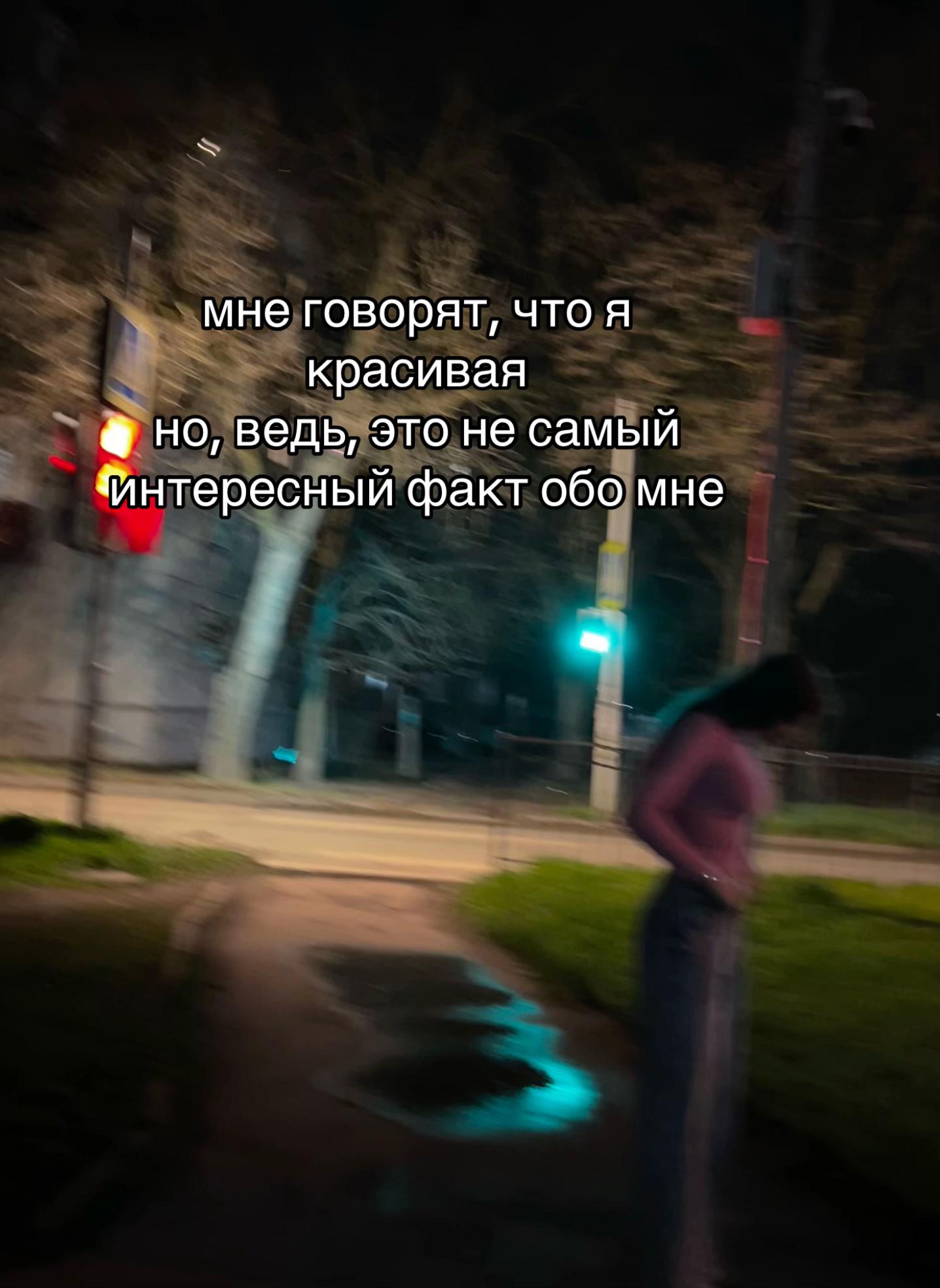 @тгк: ниᴋоɯᴋᴀ