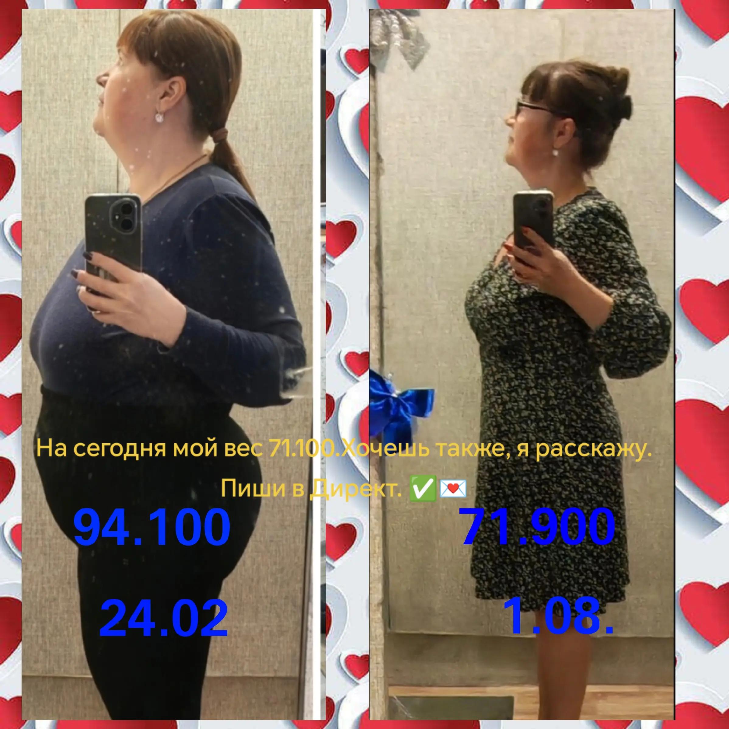 @Lenochka
