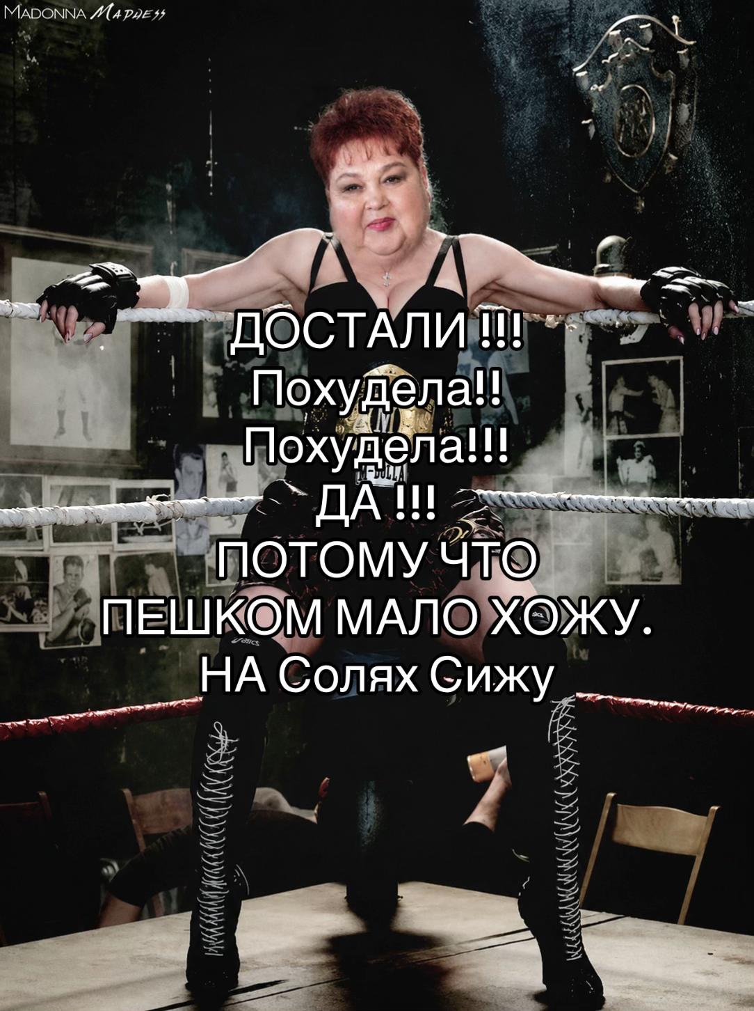 @Ирина Шишка