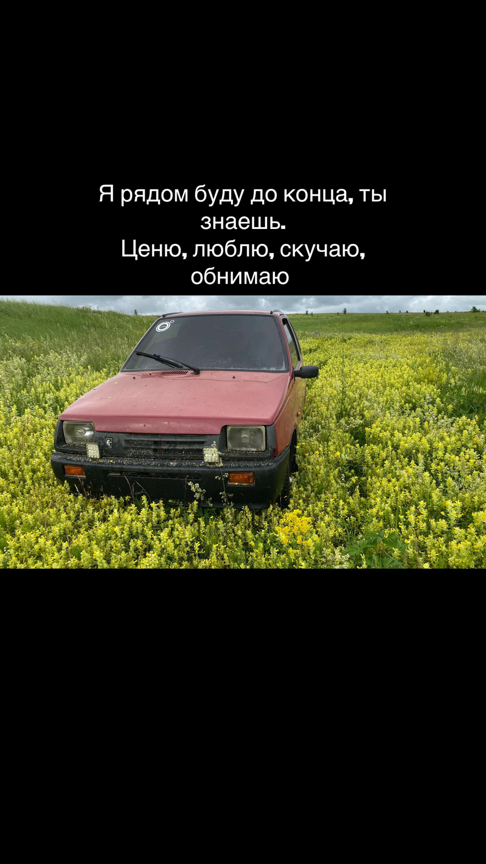 @kam1LX™