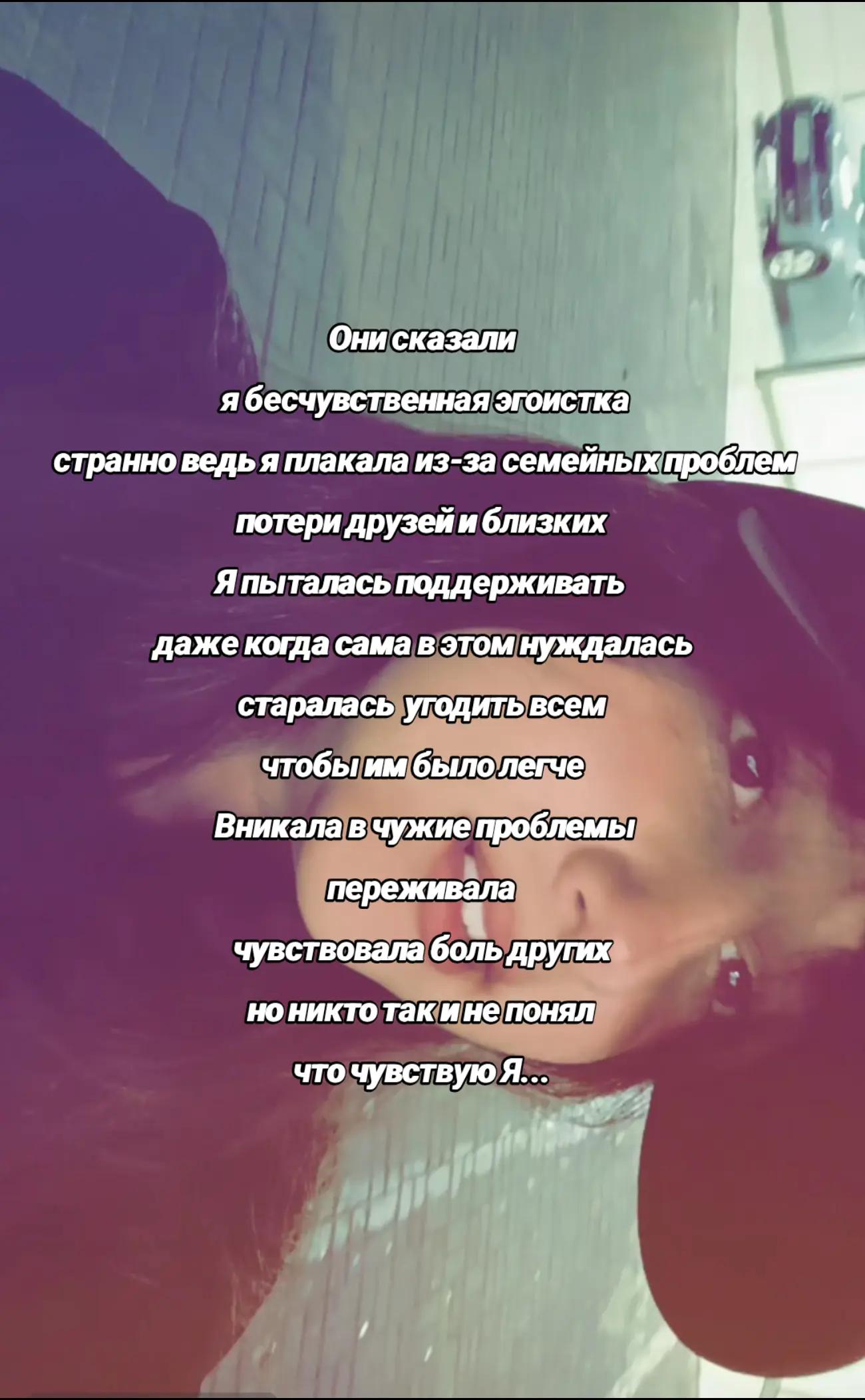 @Миля🇦🇲🌸🌷