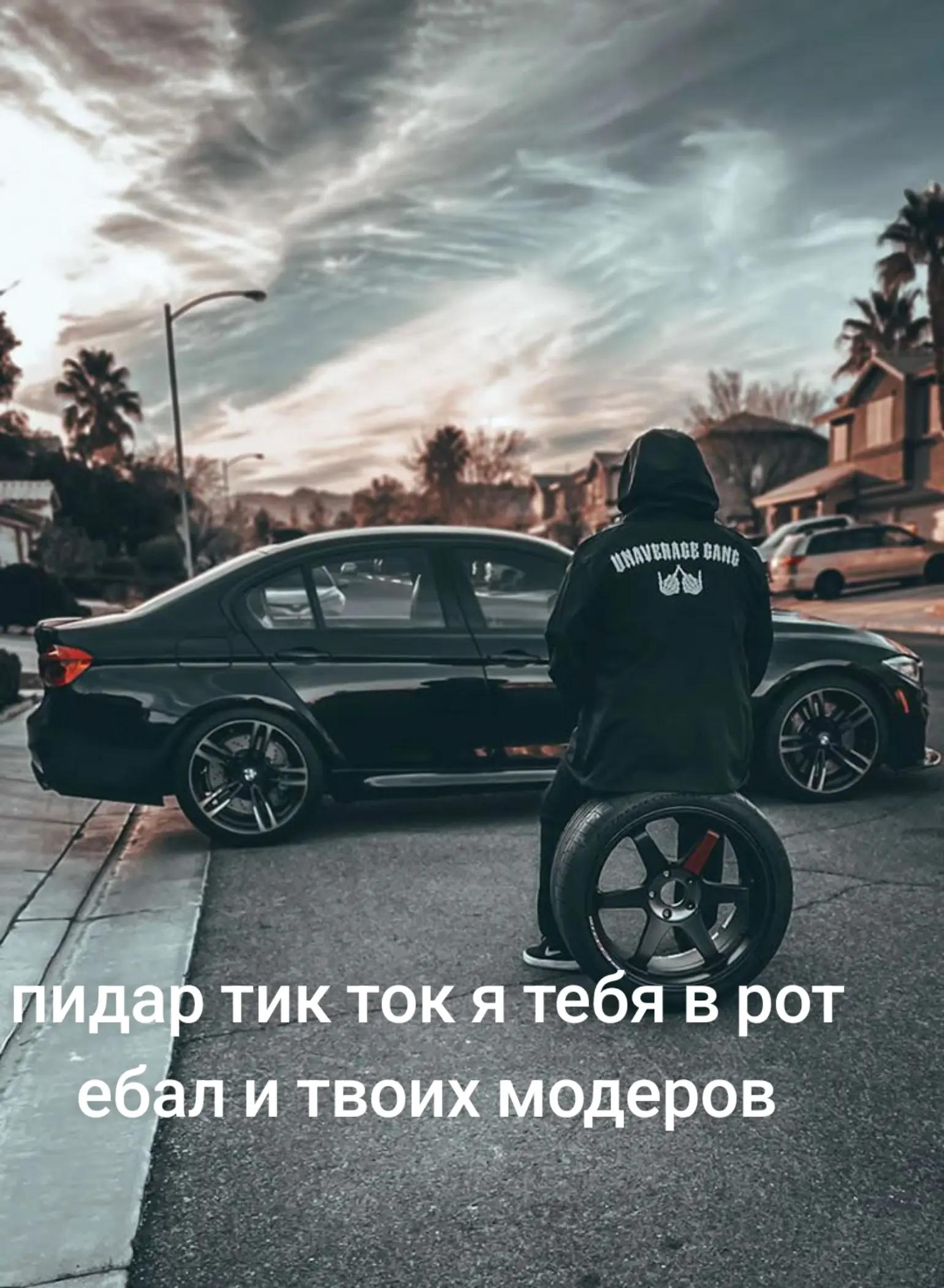 @꧁✞✦ПСИХ✞꧂