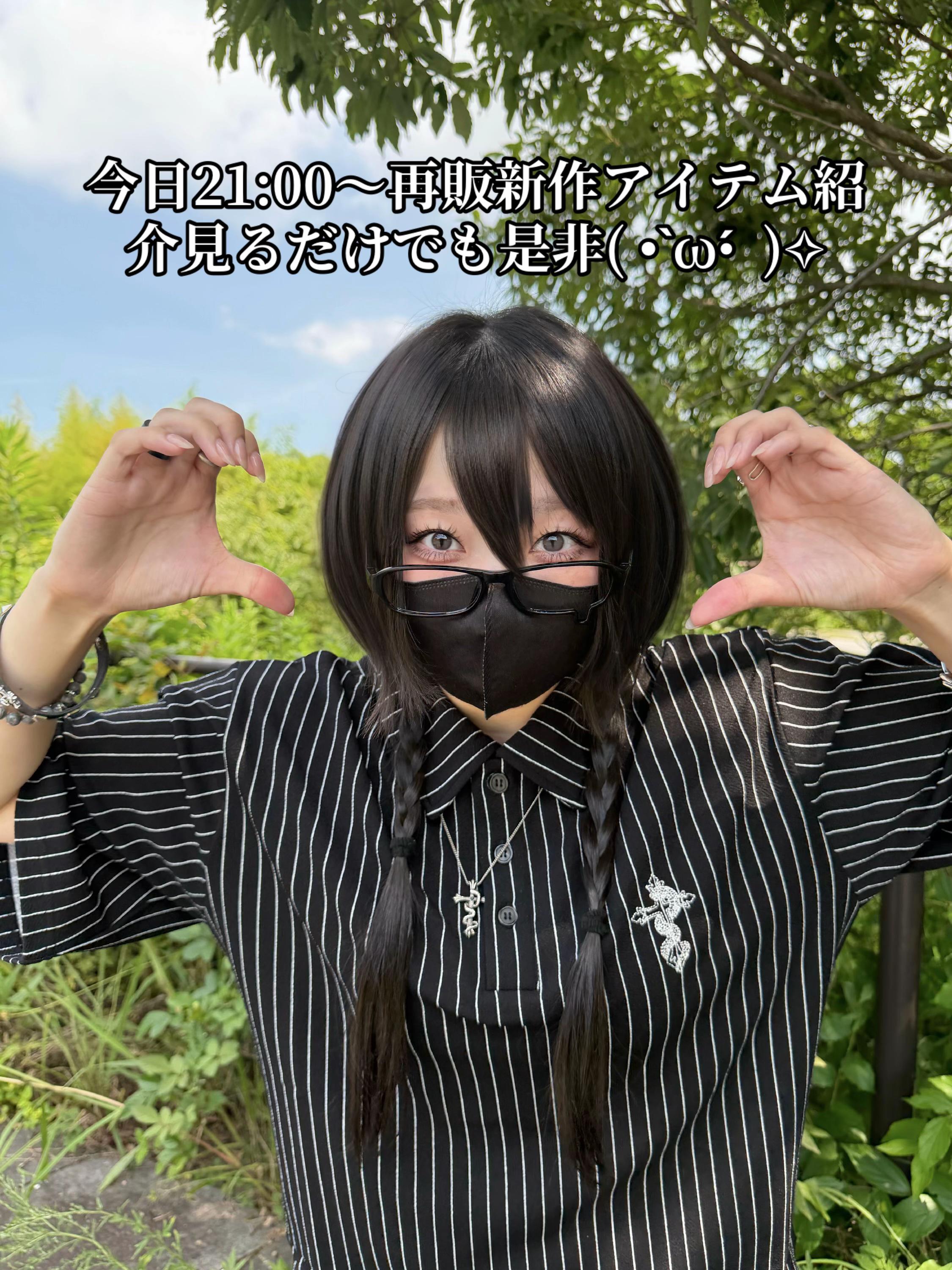 @gibousの華です!