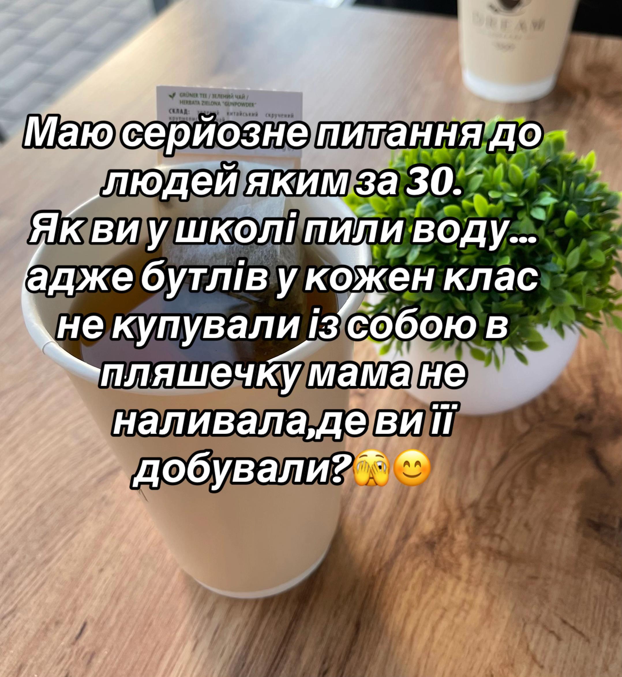 @Оксана Купрій (Кропива)