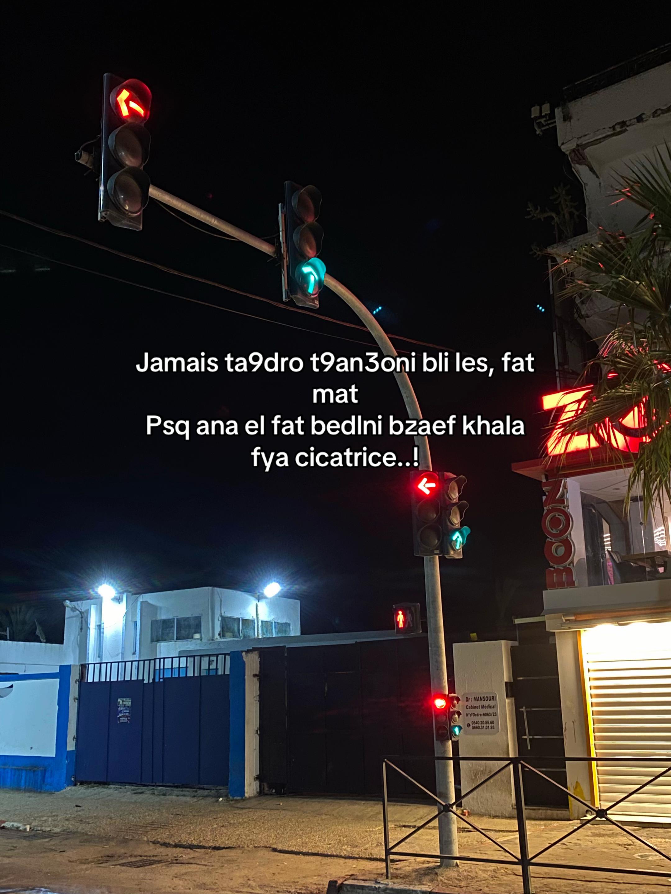 @๐ณé๐.4๐'โ๏ธ
