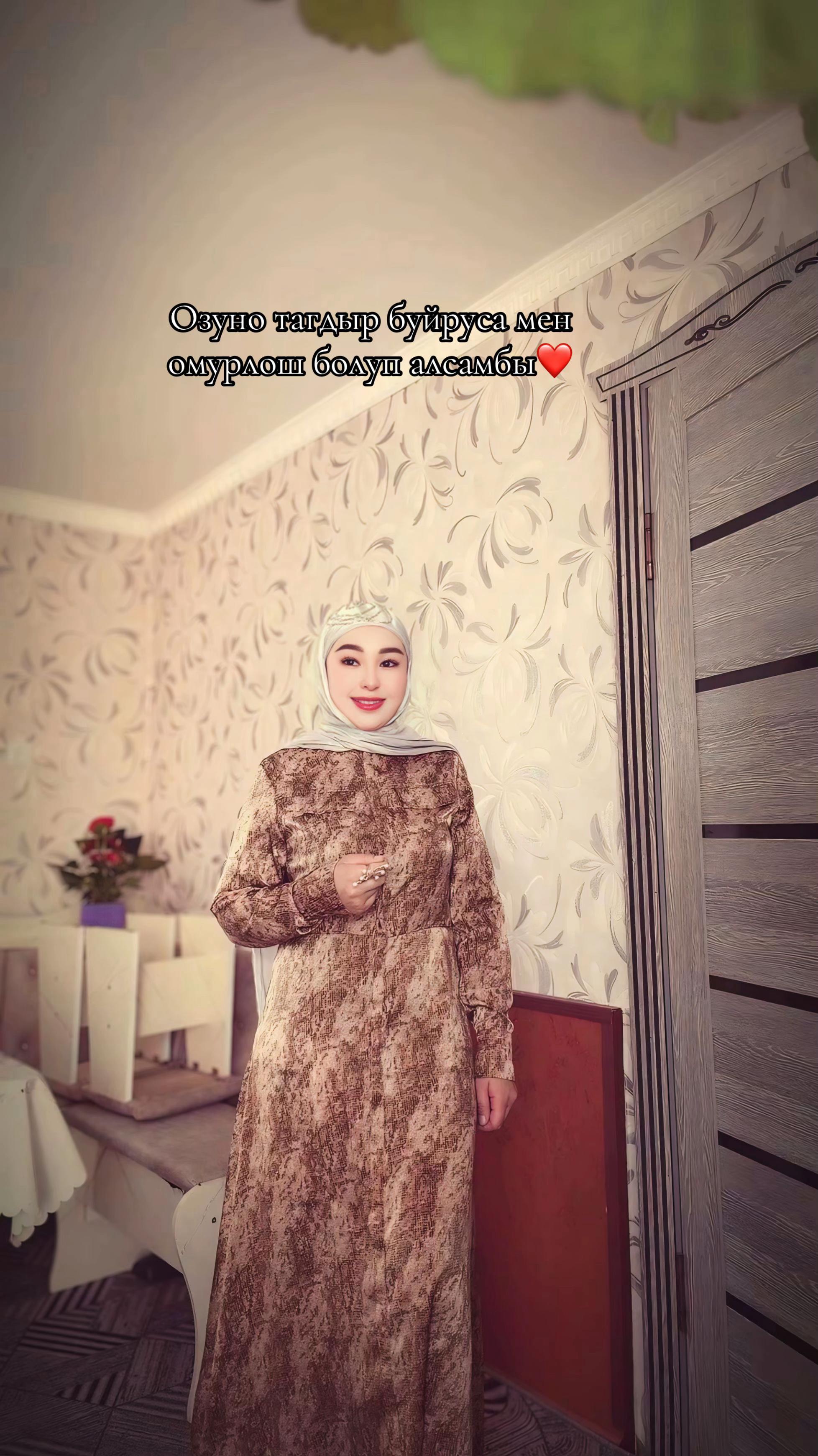 @Дастанова