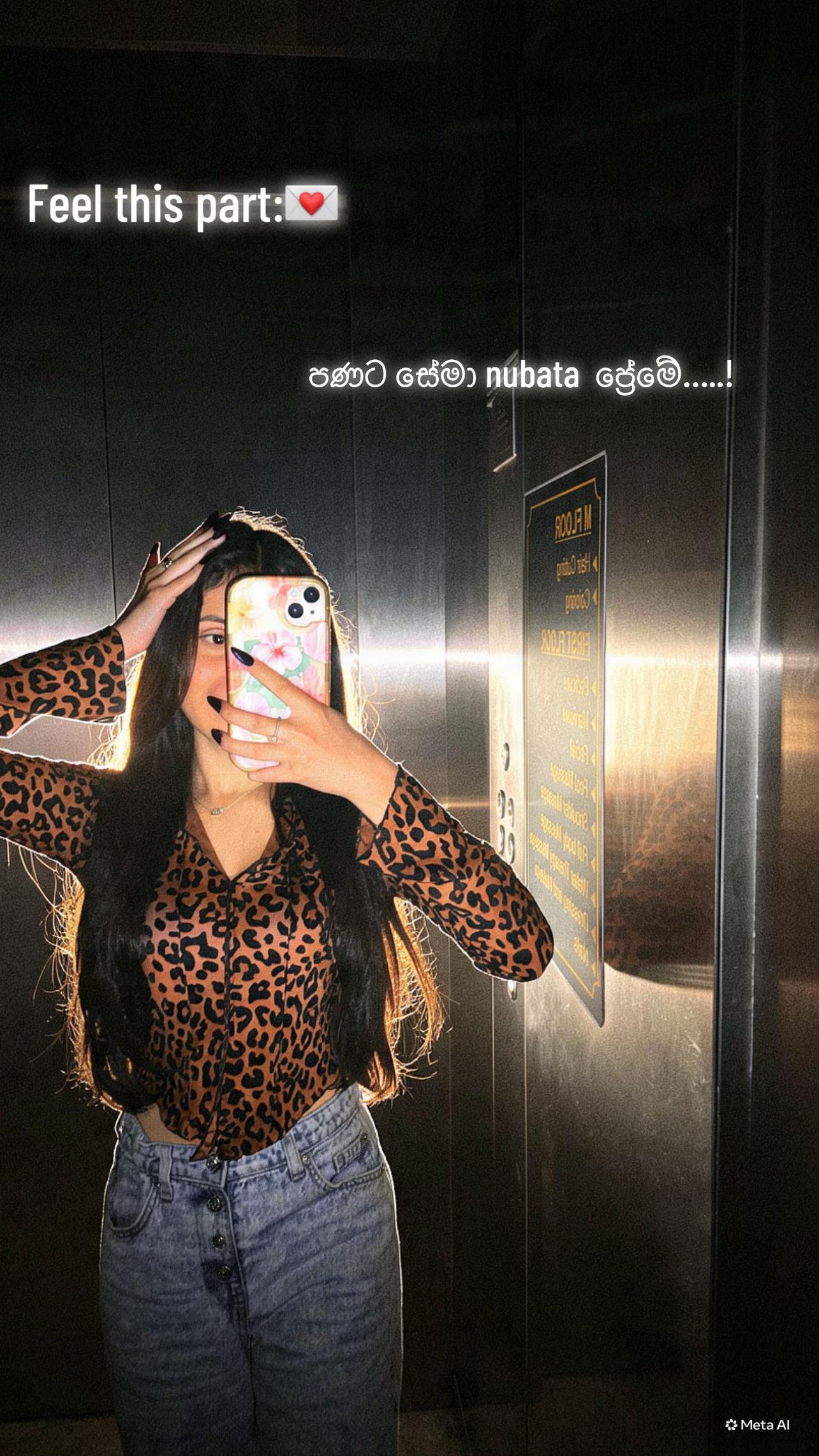 @Minu🍒