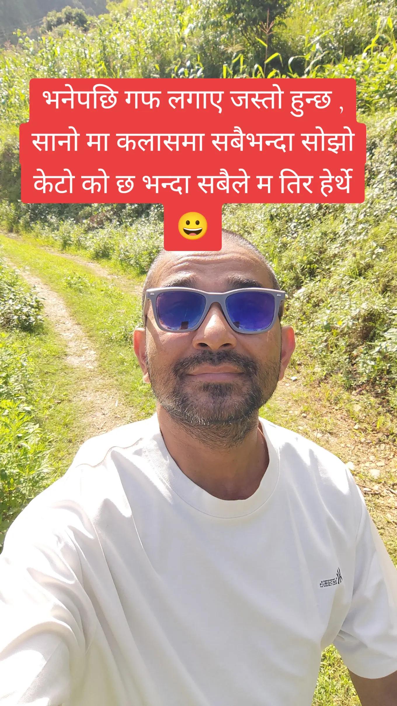 @Keshar Budha chhetri