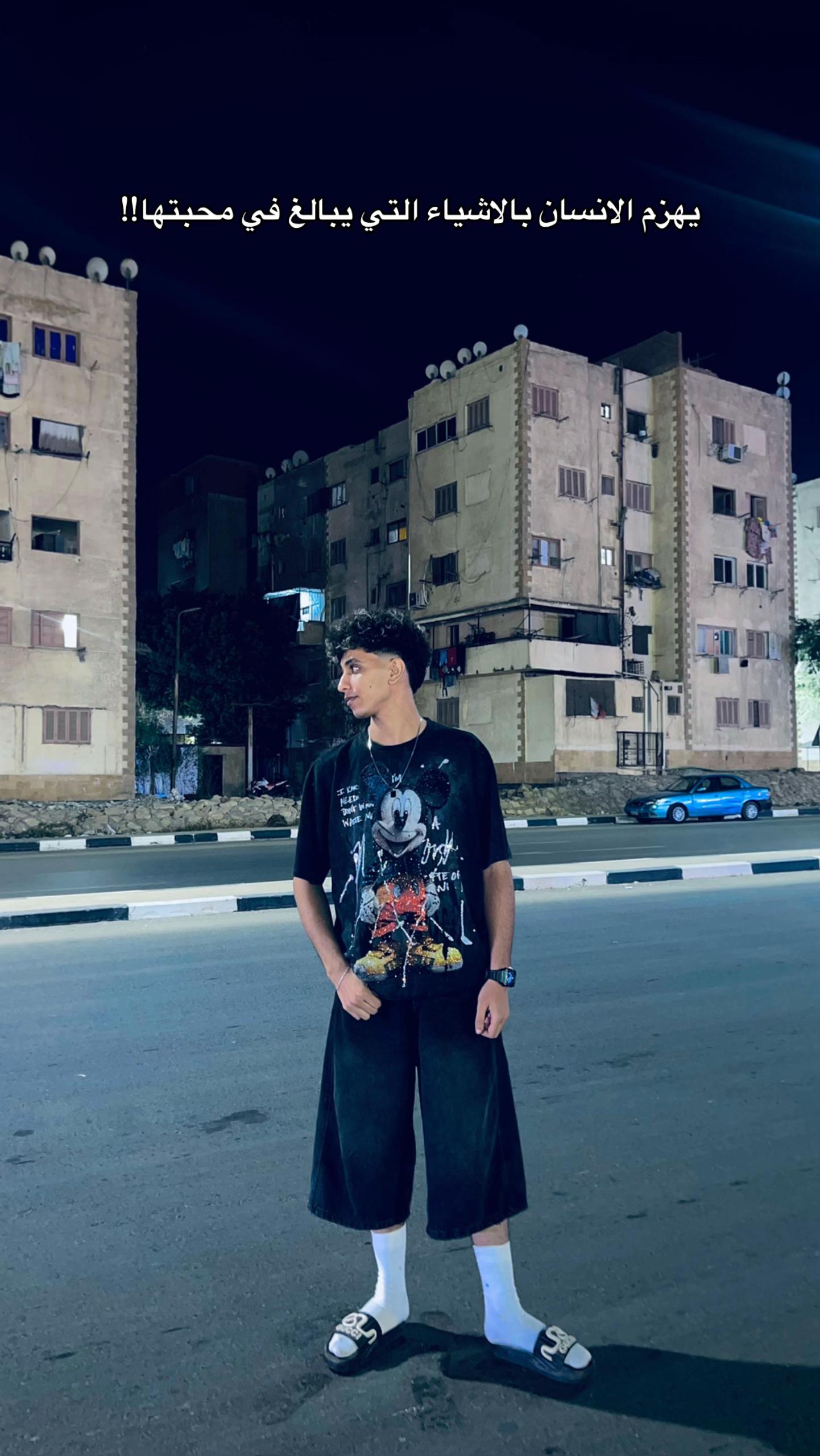 @👑بــيـكـا||BEKA🐺