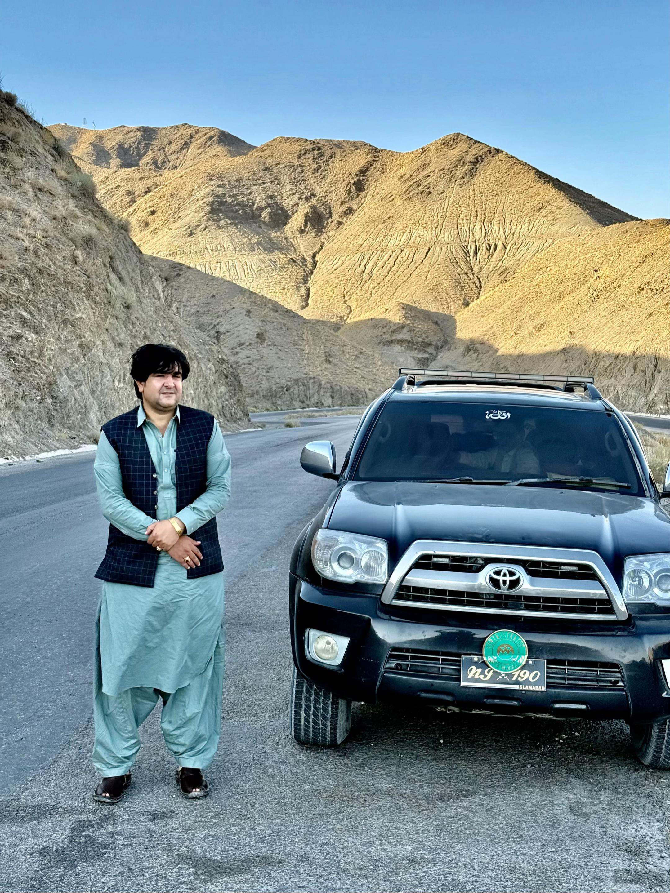 @🦅🦅Namat Shaheen🦅🦅