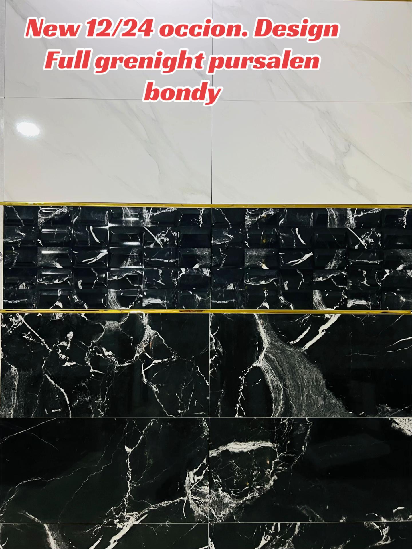 @AJ Son&rsquo;s Tile