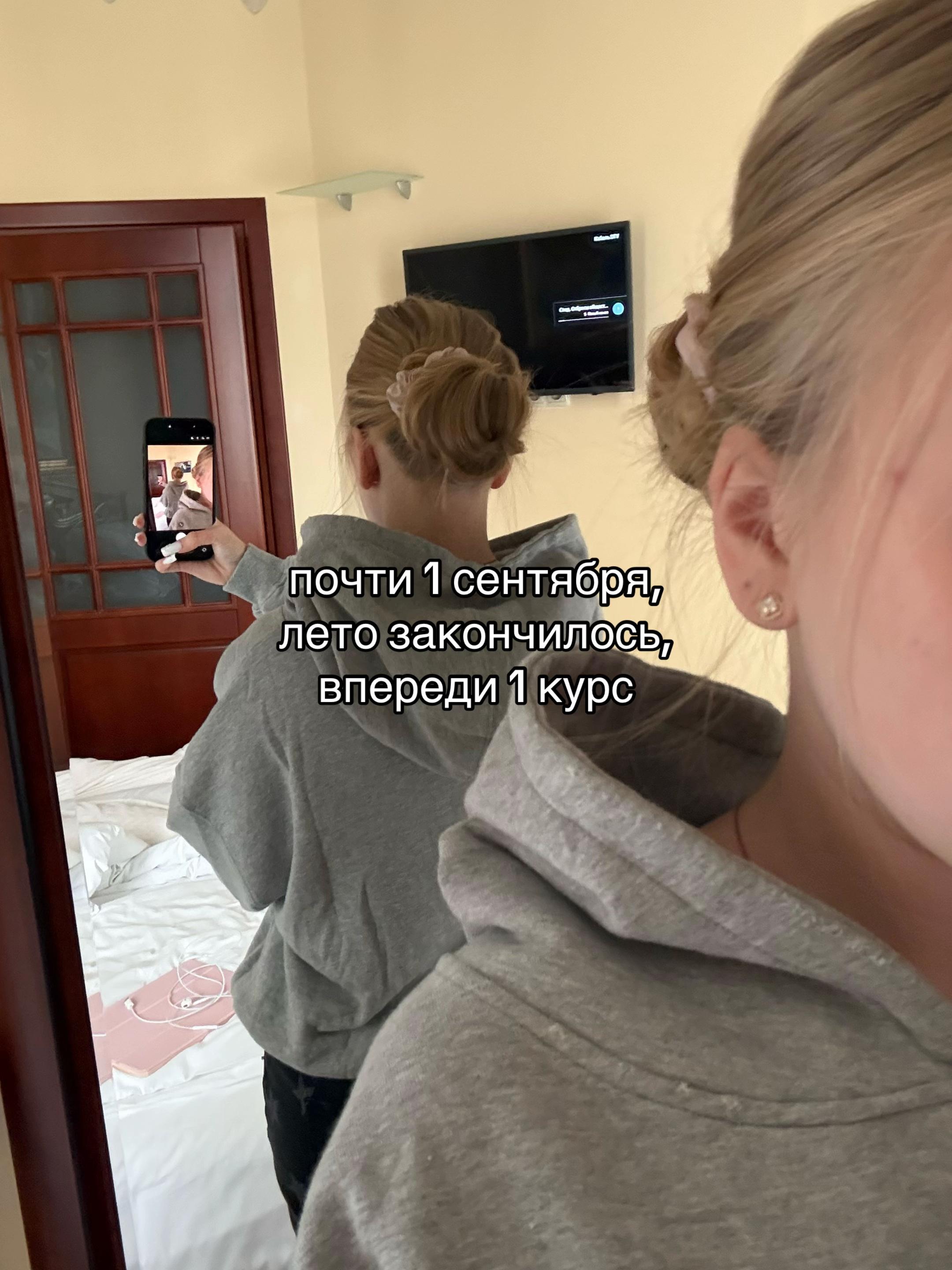 @ТГК: yulliksaa