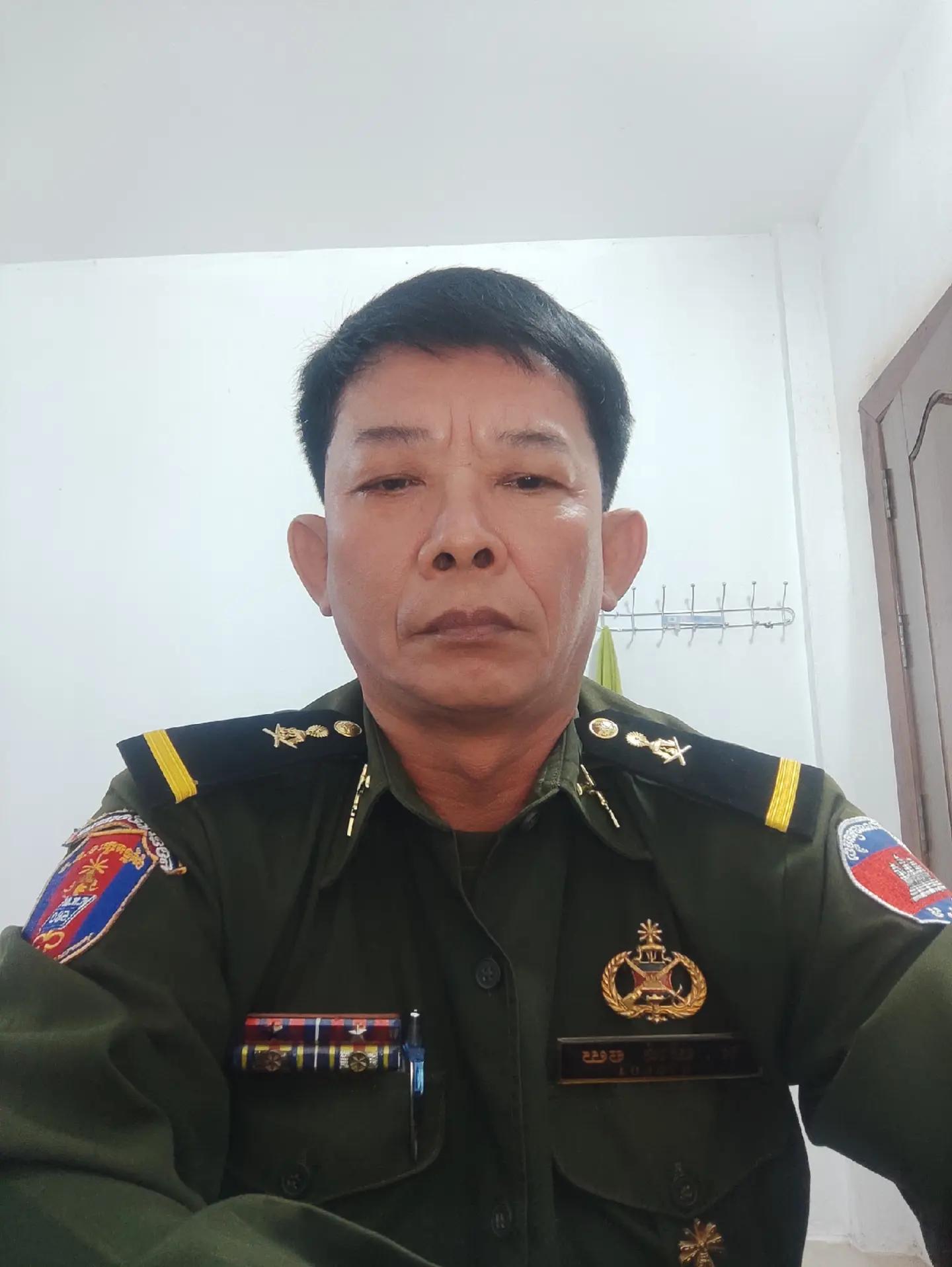 @យ៉ាន់ ចយ
