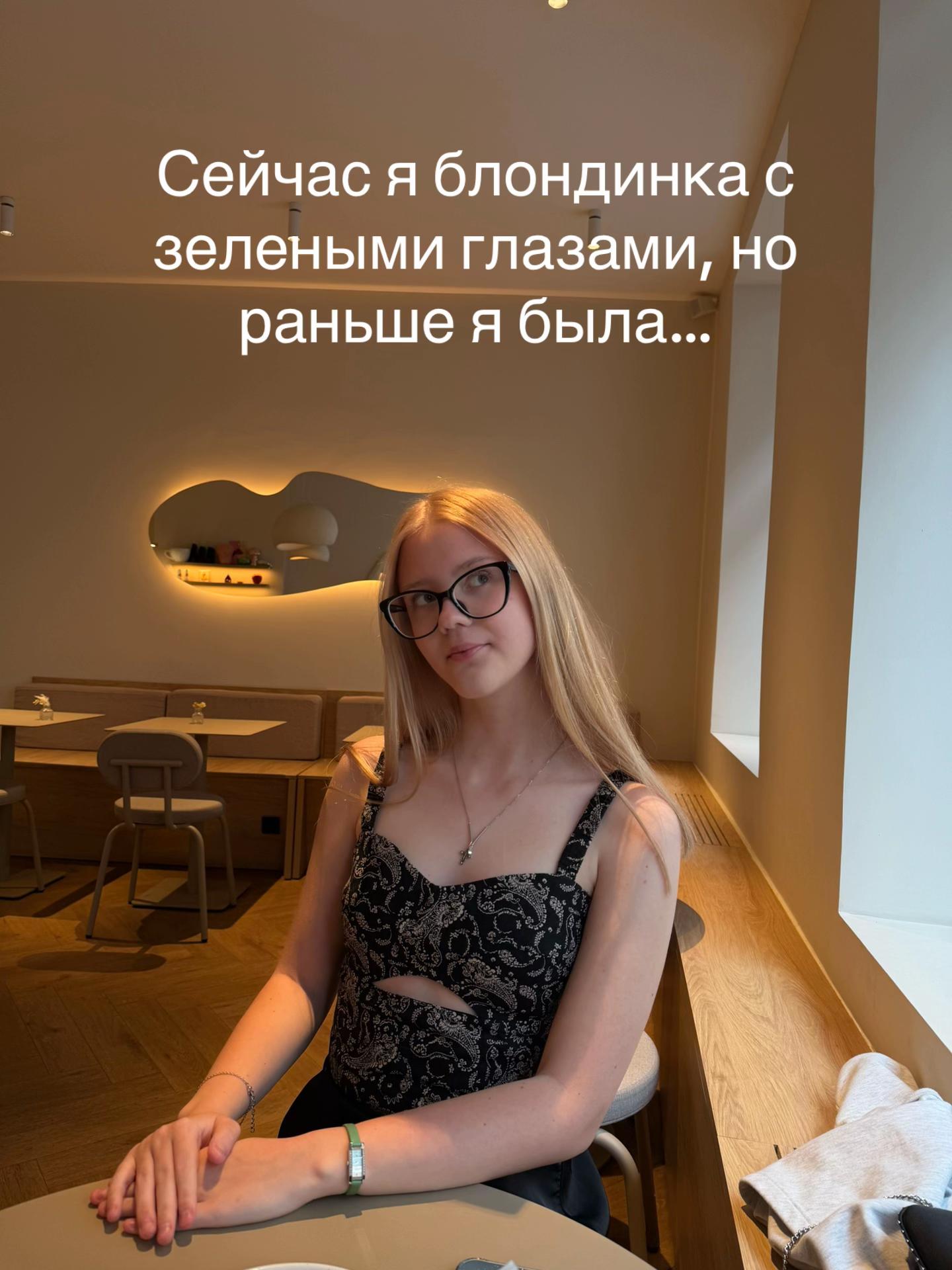@Vladasex2007
