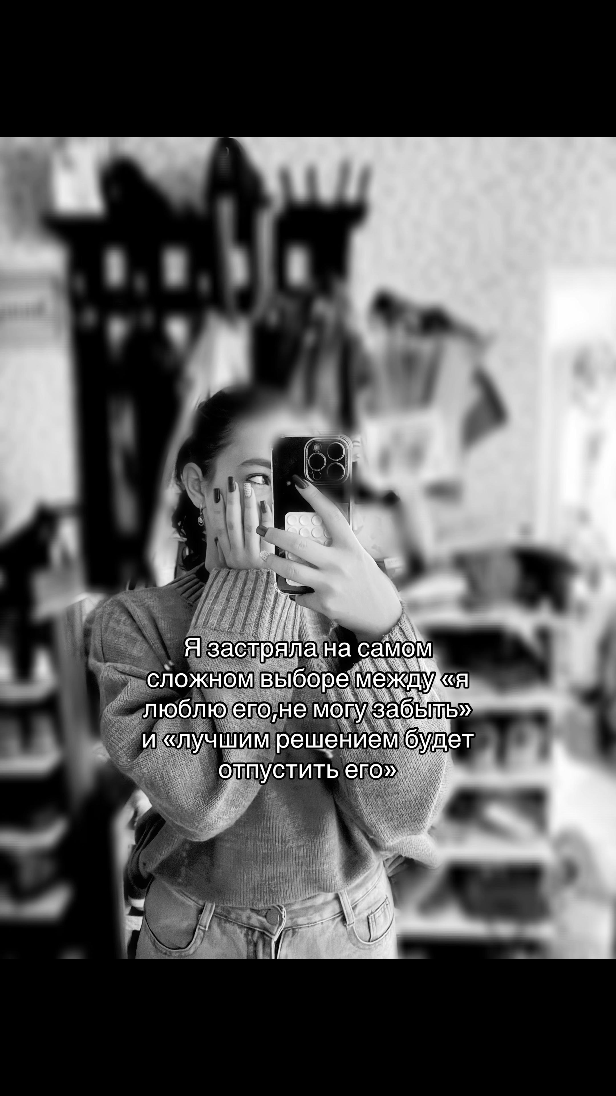 @Лиза🫂
