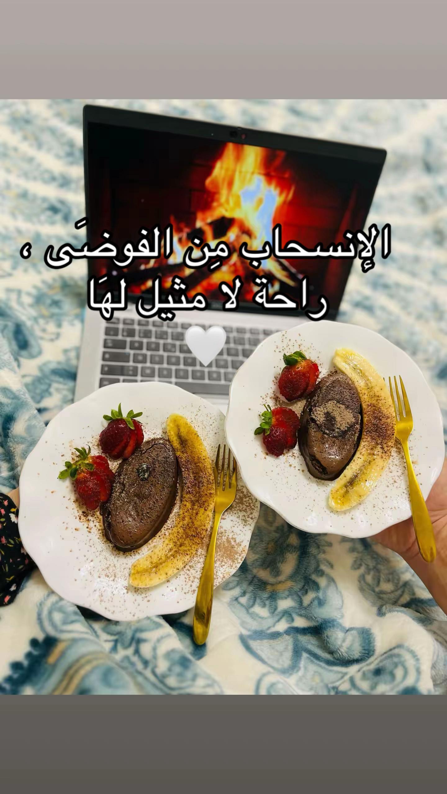 @Rawdhaaa