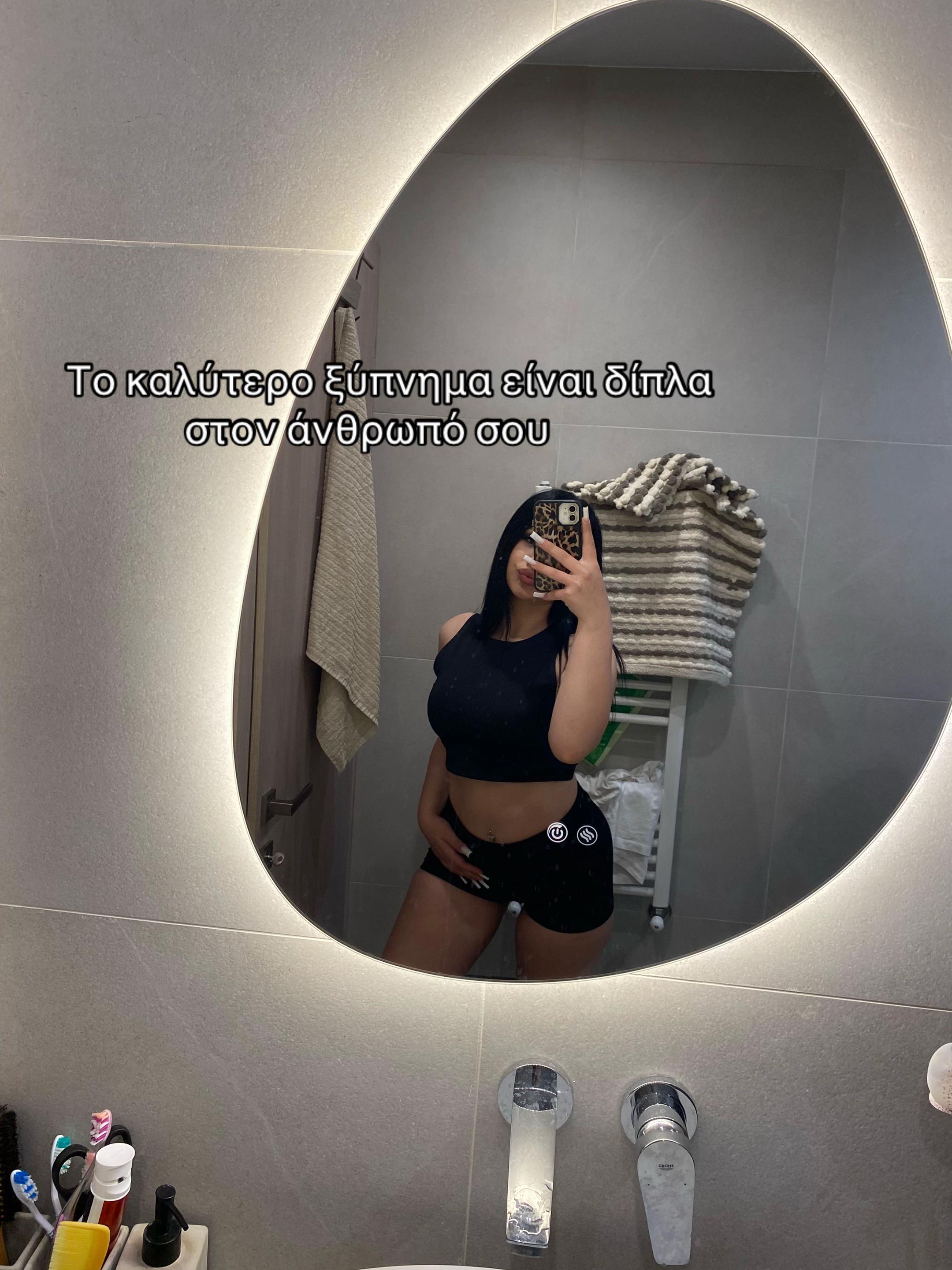 @🐆