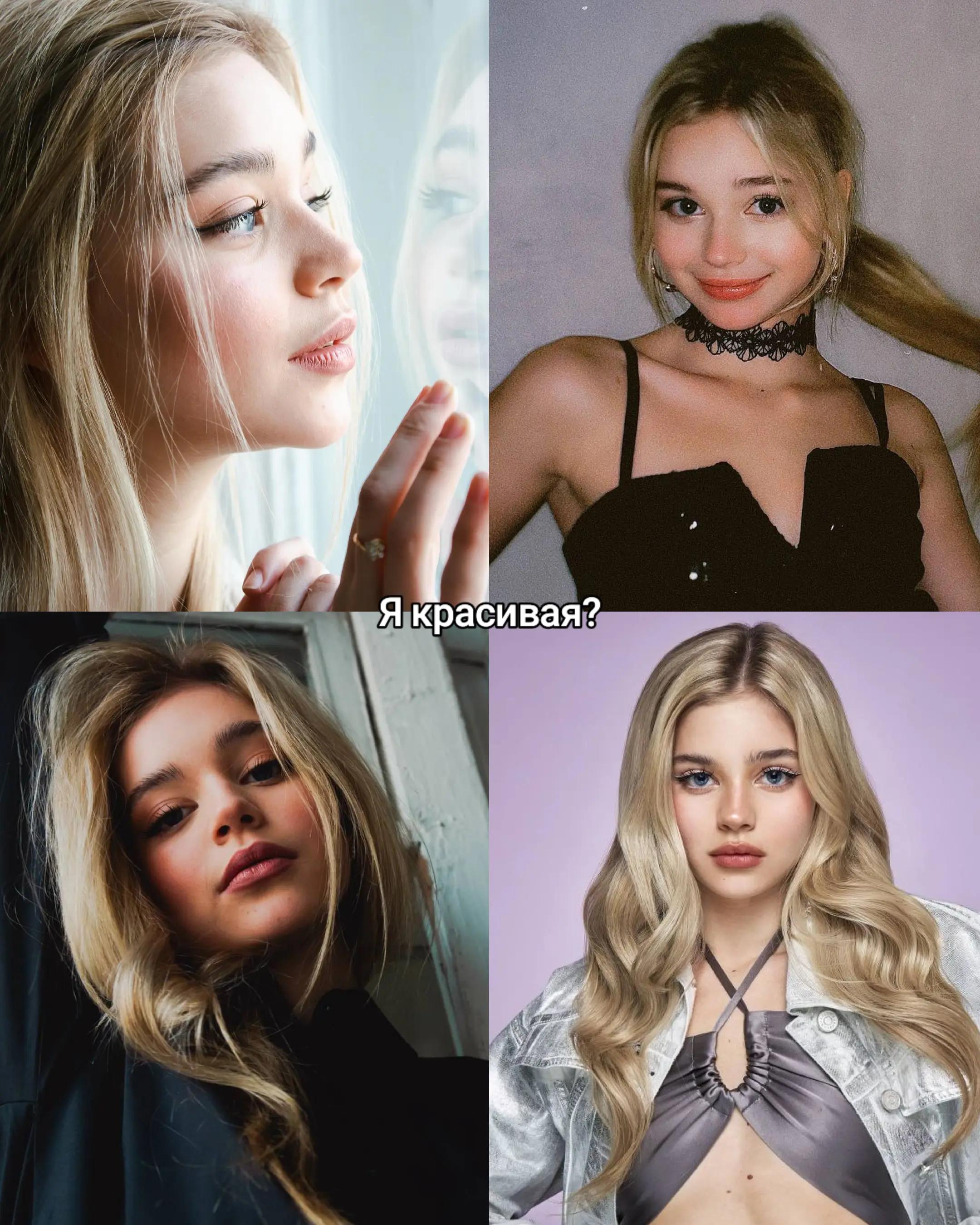@veronika.angelzz