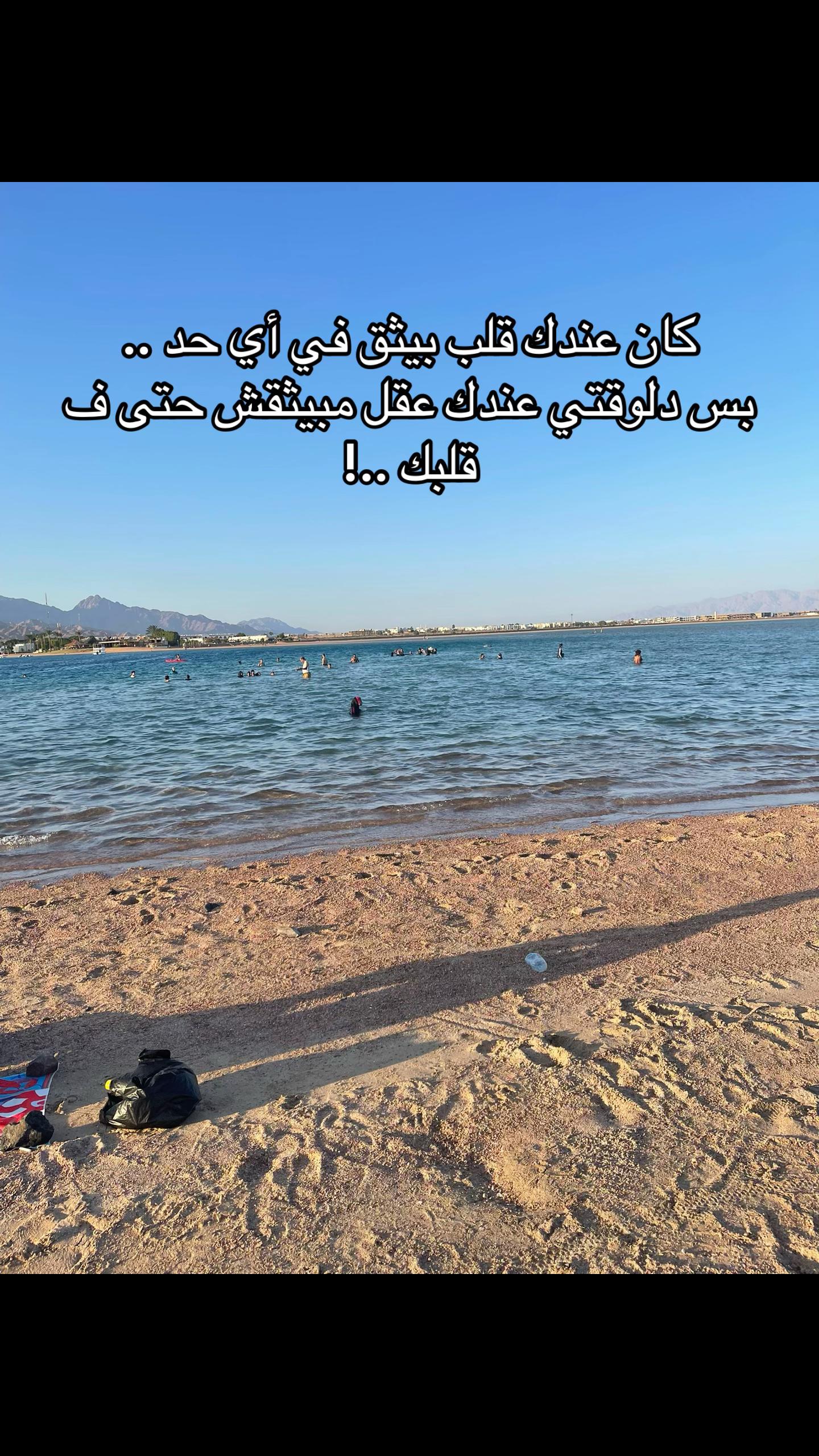 @Khlood Elswaf๐