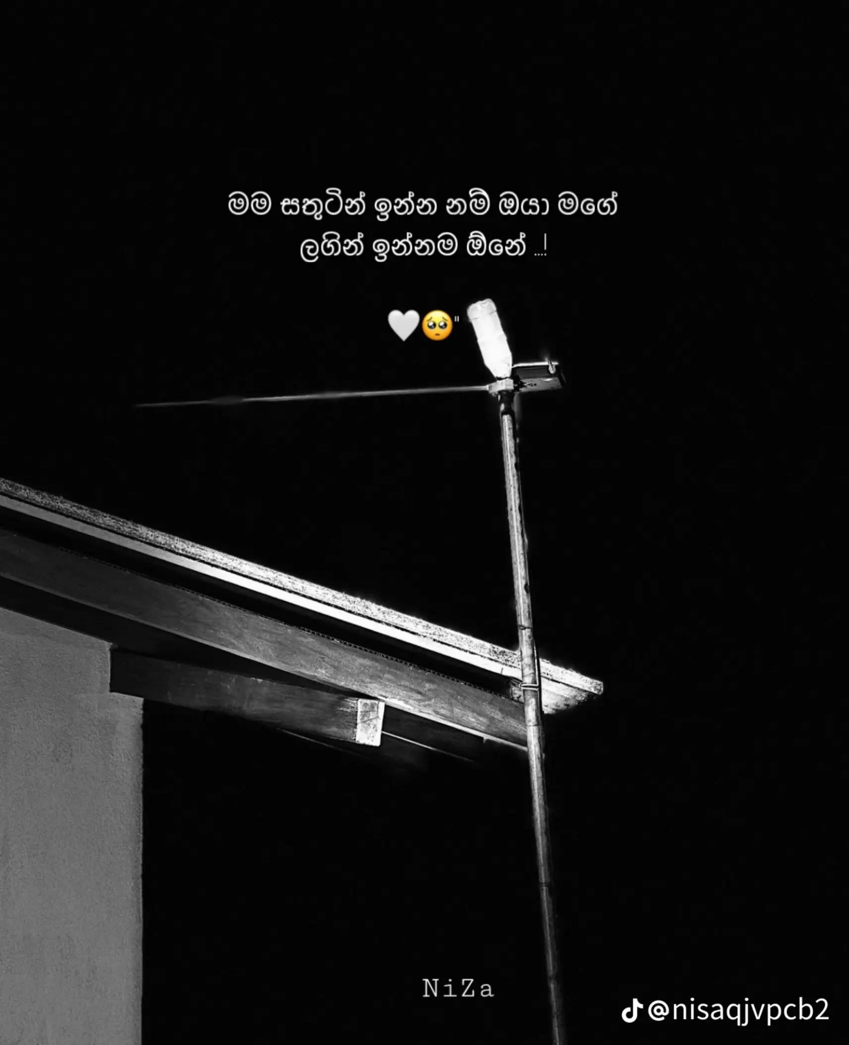 @⛓️♥️♠️Anu♦️♣️⛓️