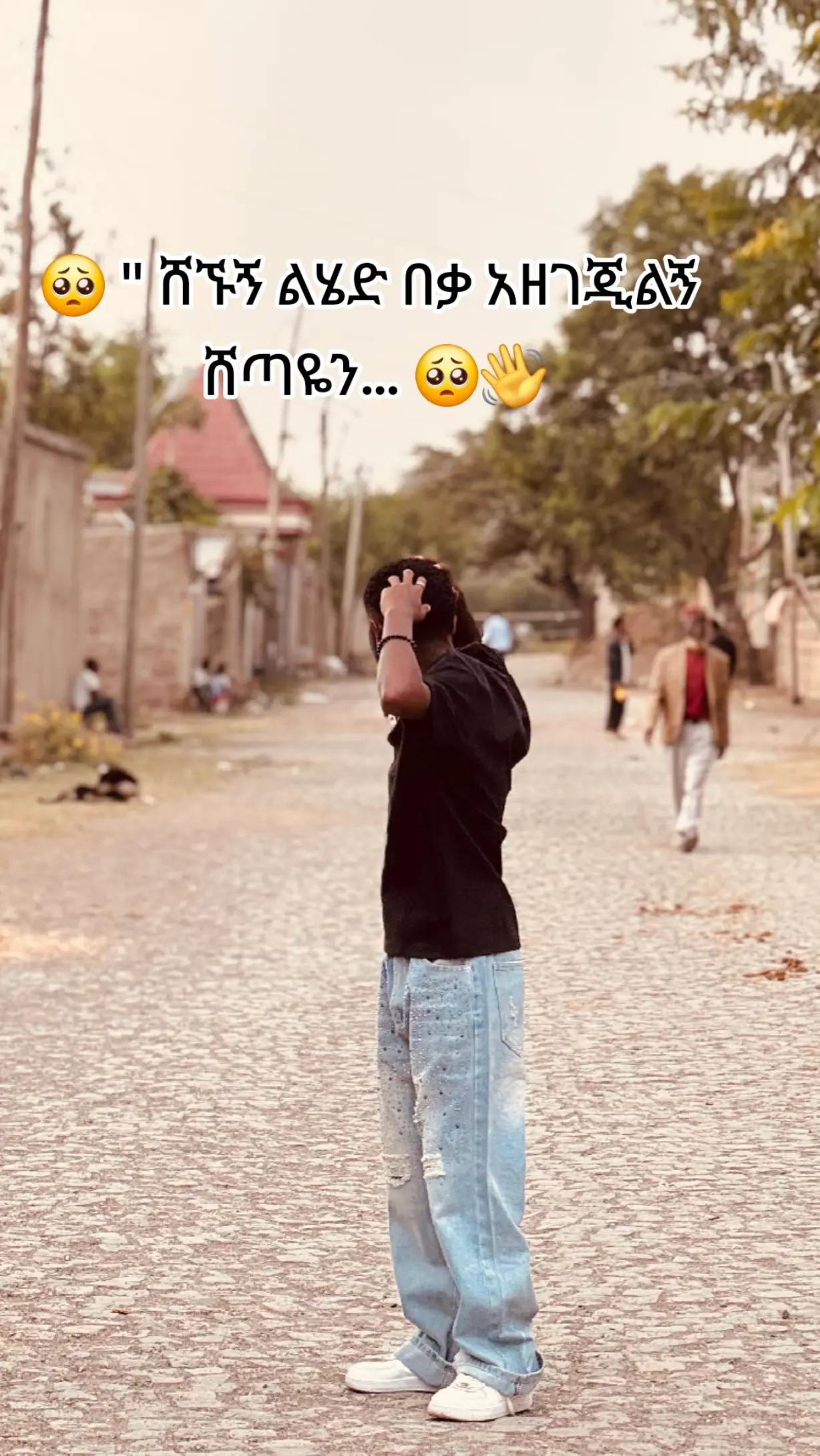 @&trade; { ~𝐀𝖇𝐢𝐢 ~}&trade;