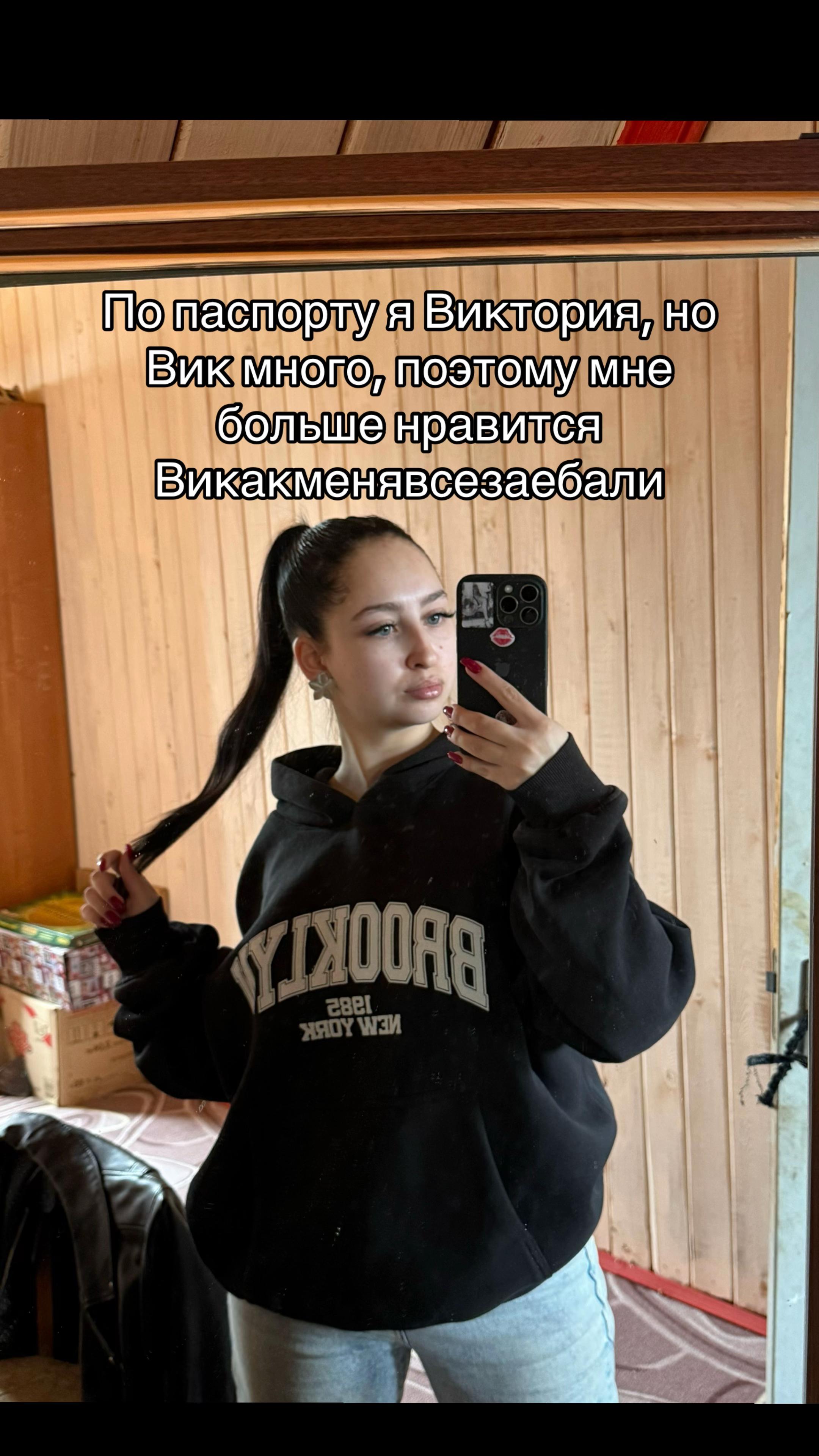 @тгк: Заметки Lupus 🐺🌙