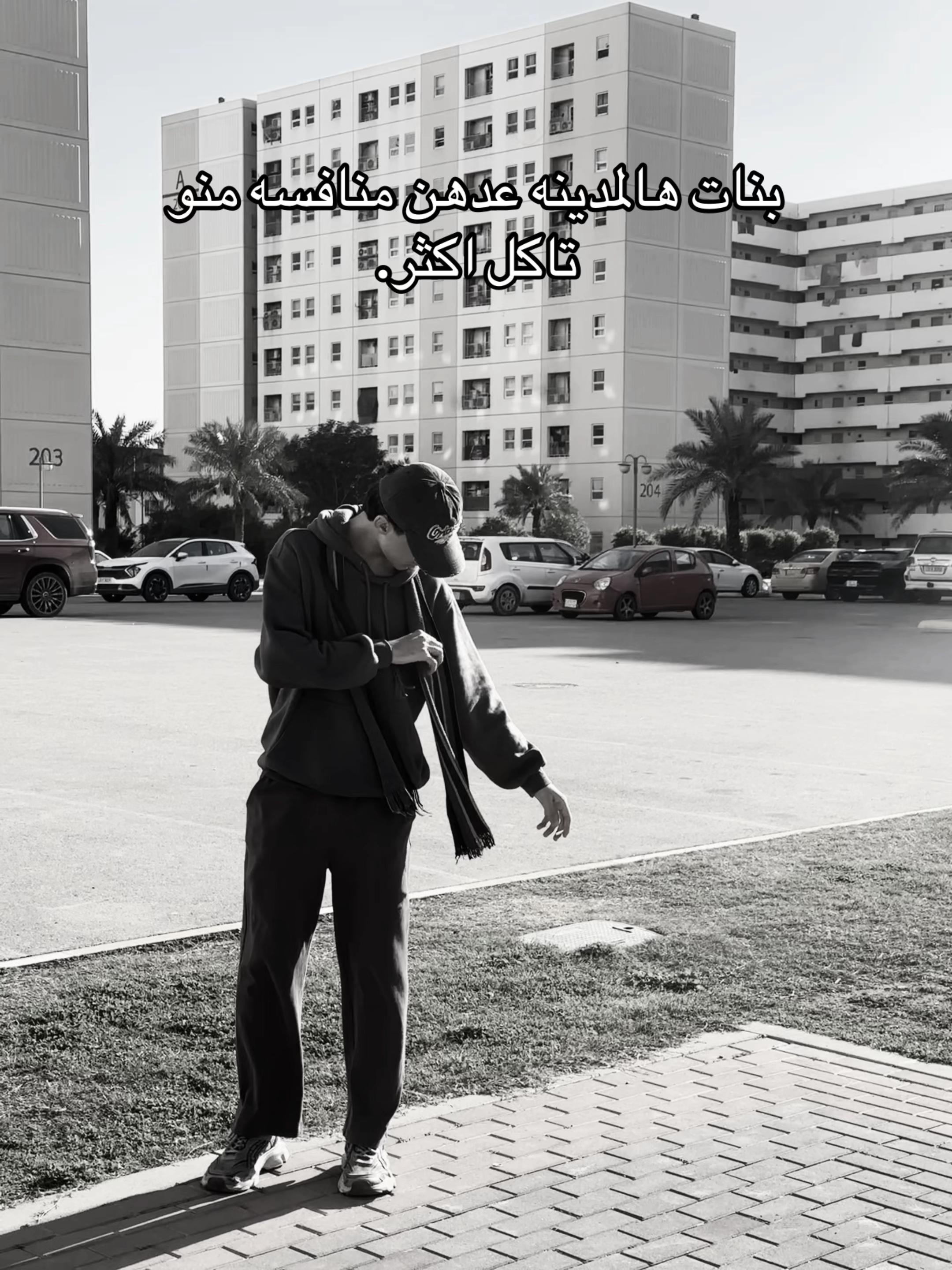 @ماهـر