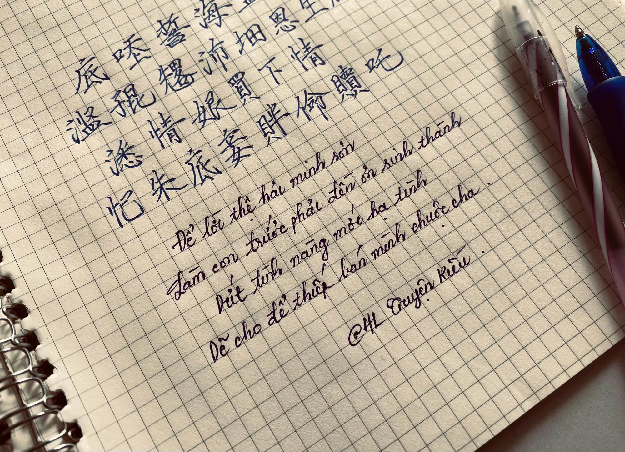 @Hàn Lập ở Việt Nam