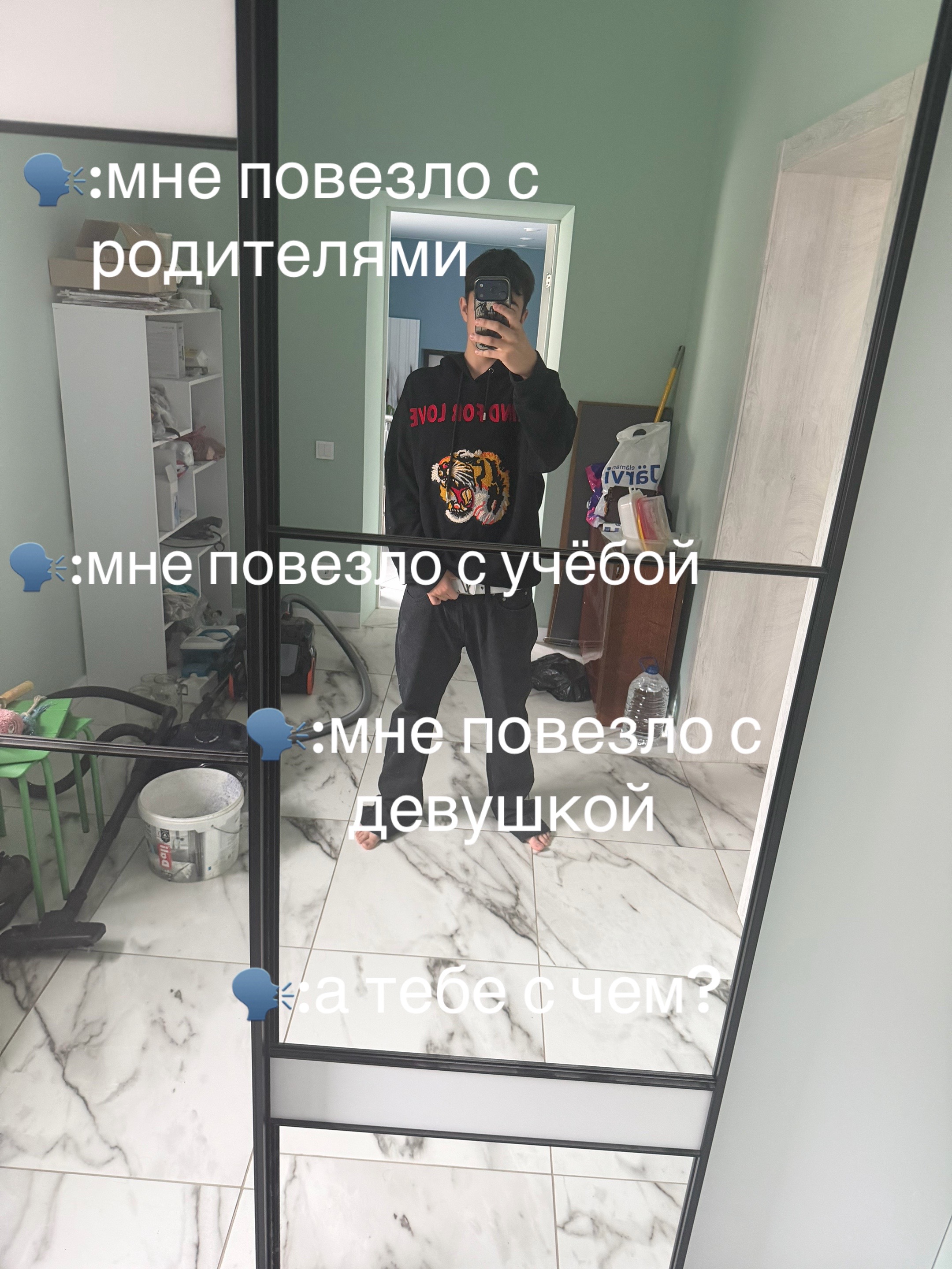@shershaviy_hyu