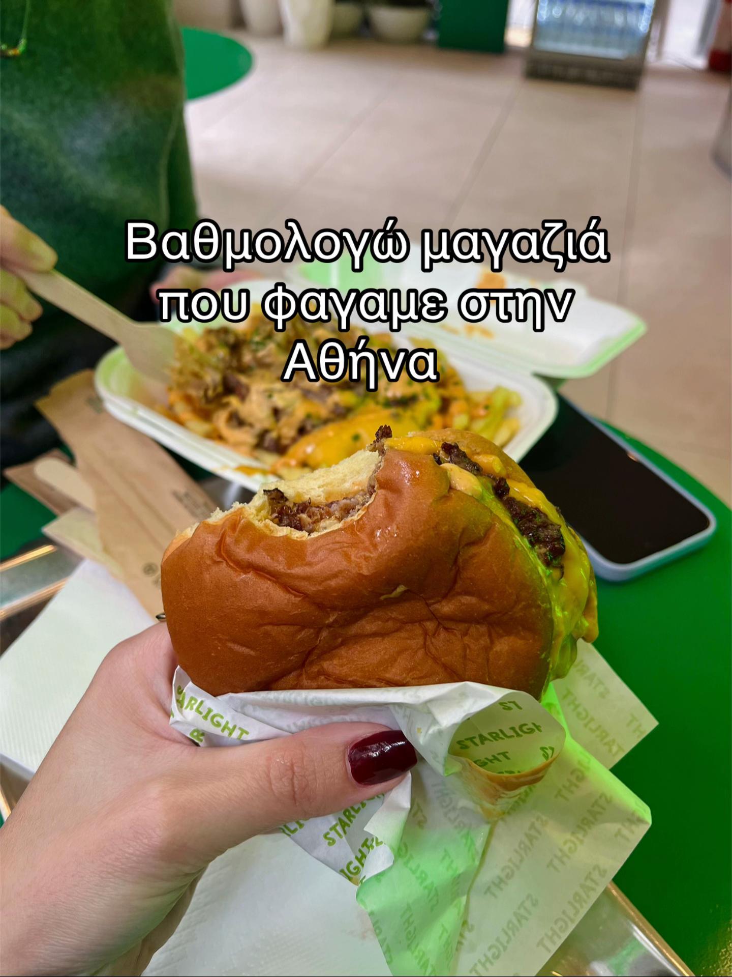 @Μαρίσα🌺