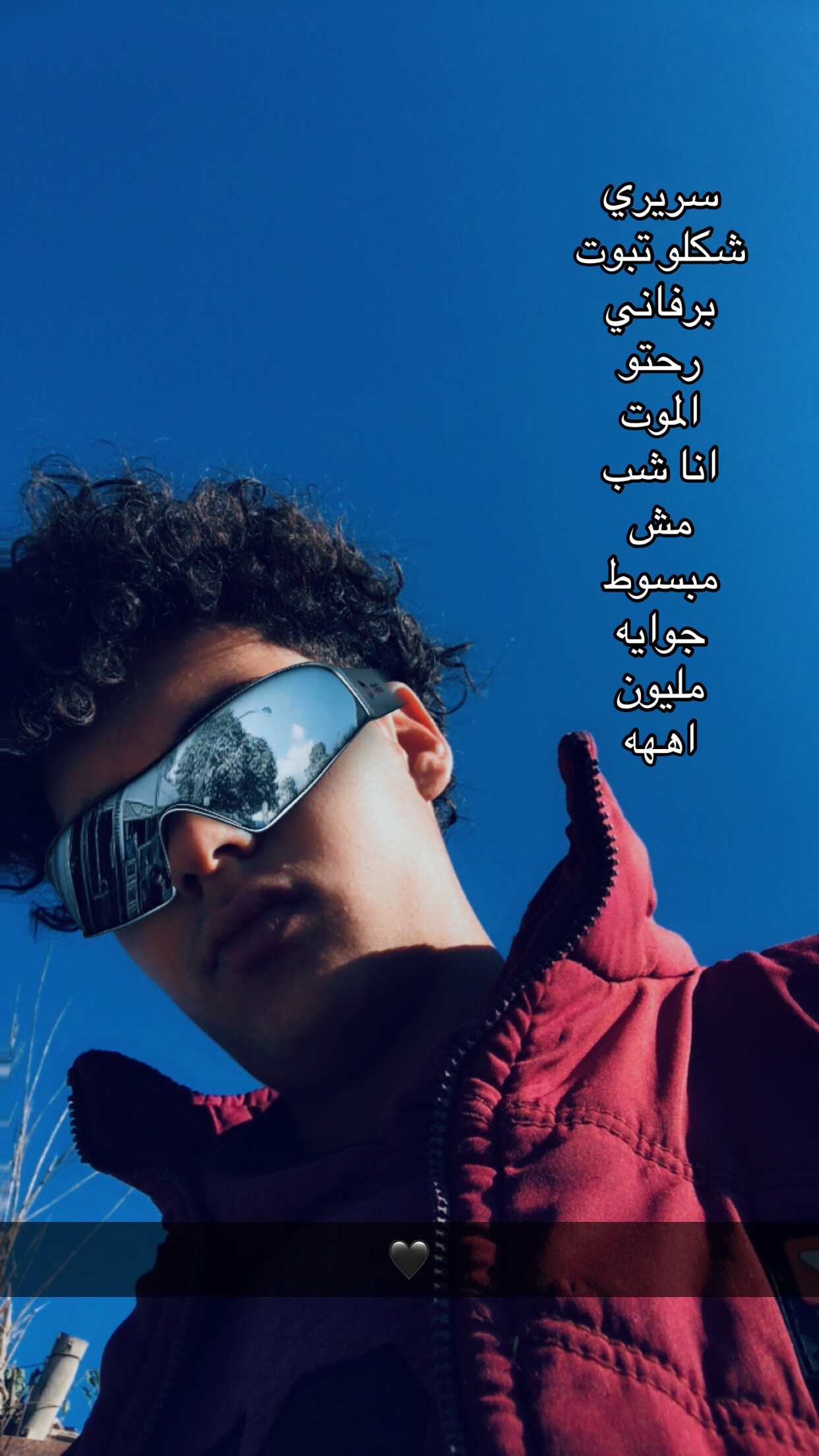 @مـارو🫅