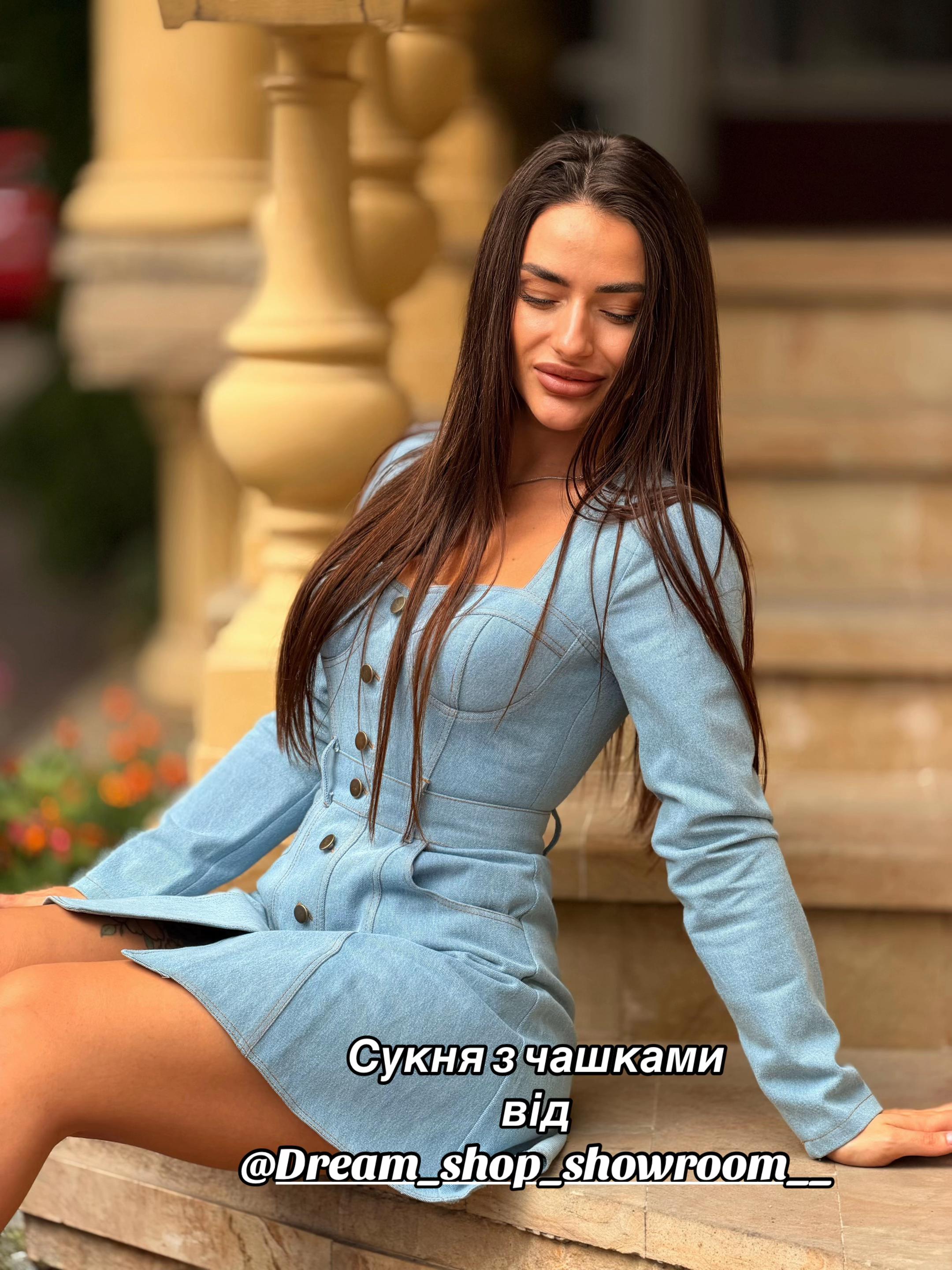@Yanka