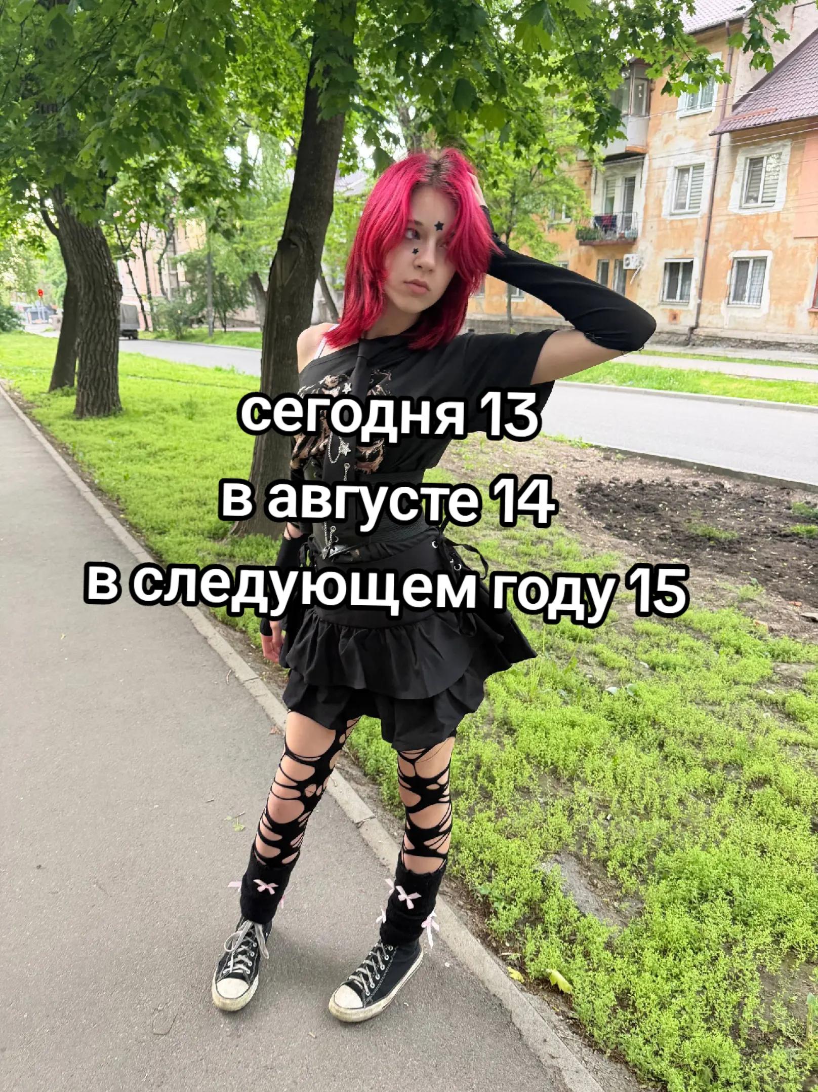 @#лимузин😝🤘#