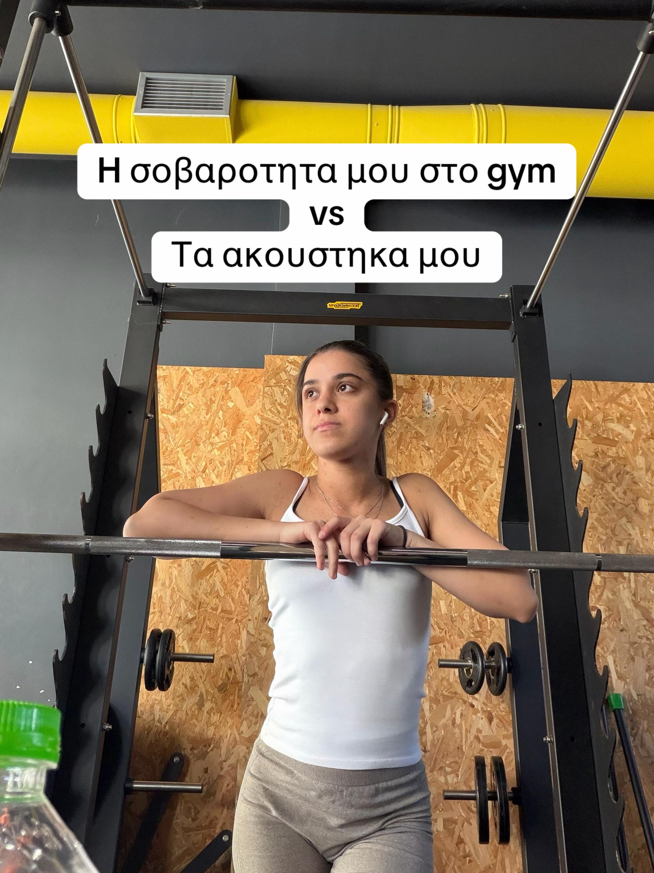 @Maria Anastogianni