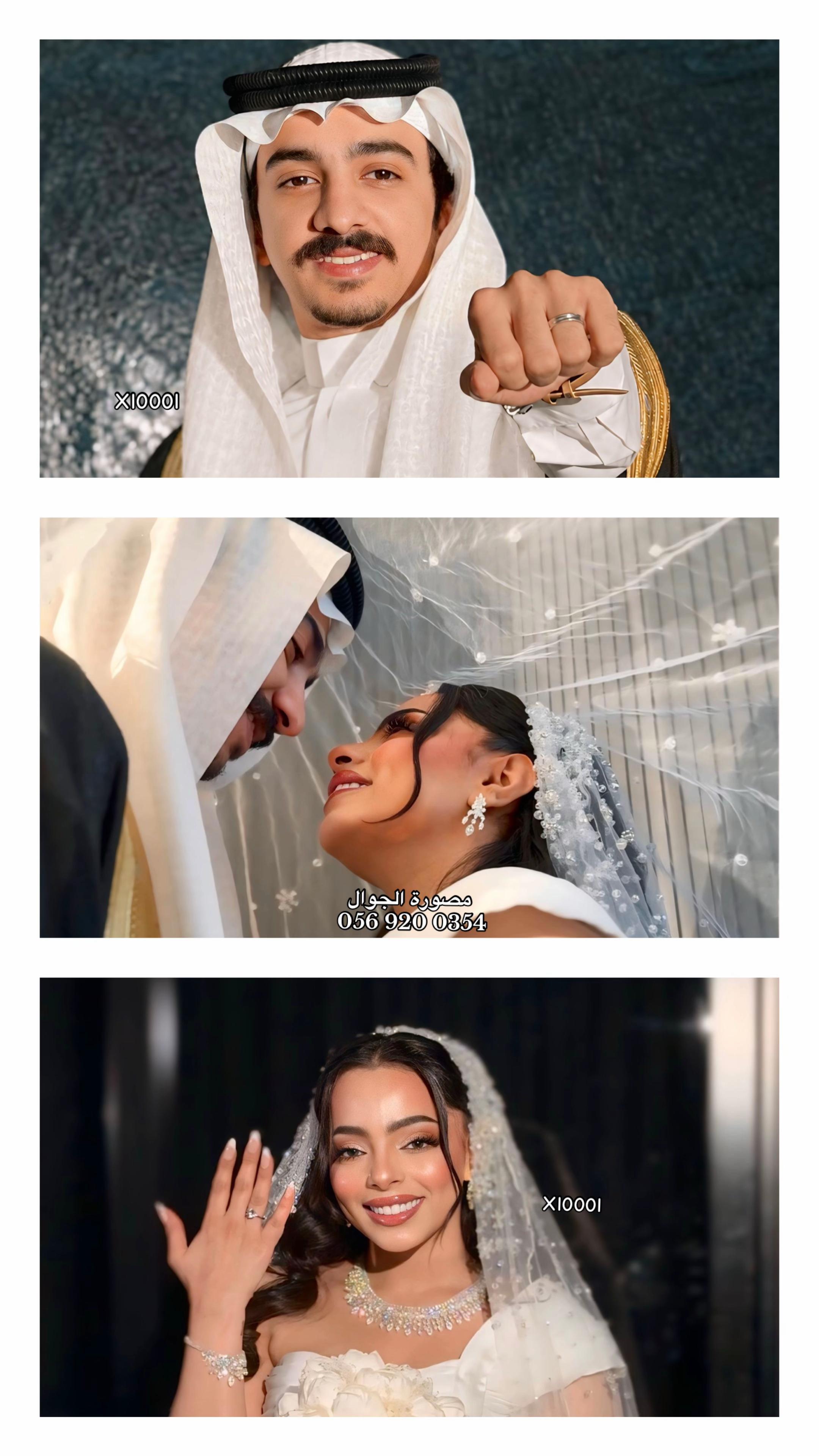 @مصورة جوال الغربيه |📱