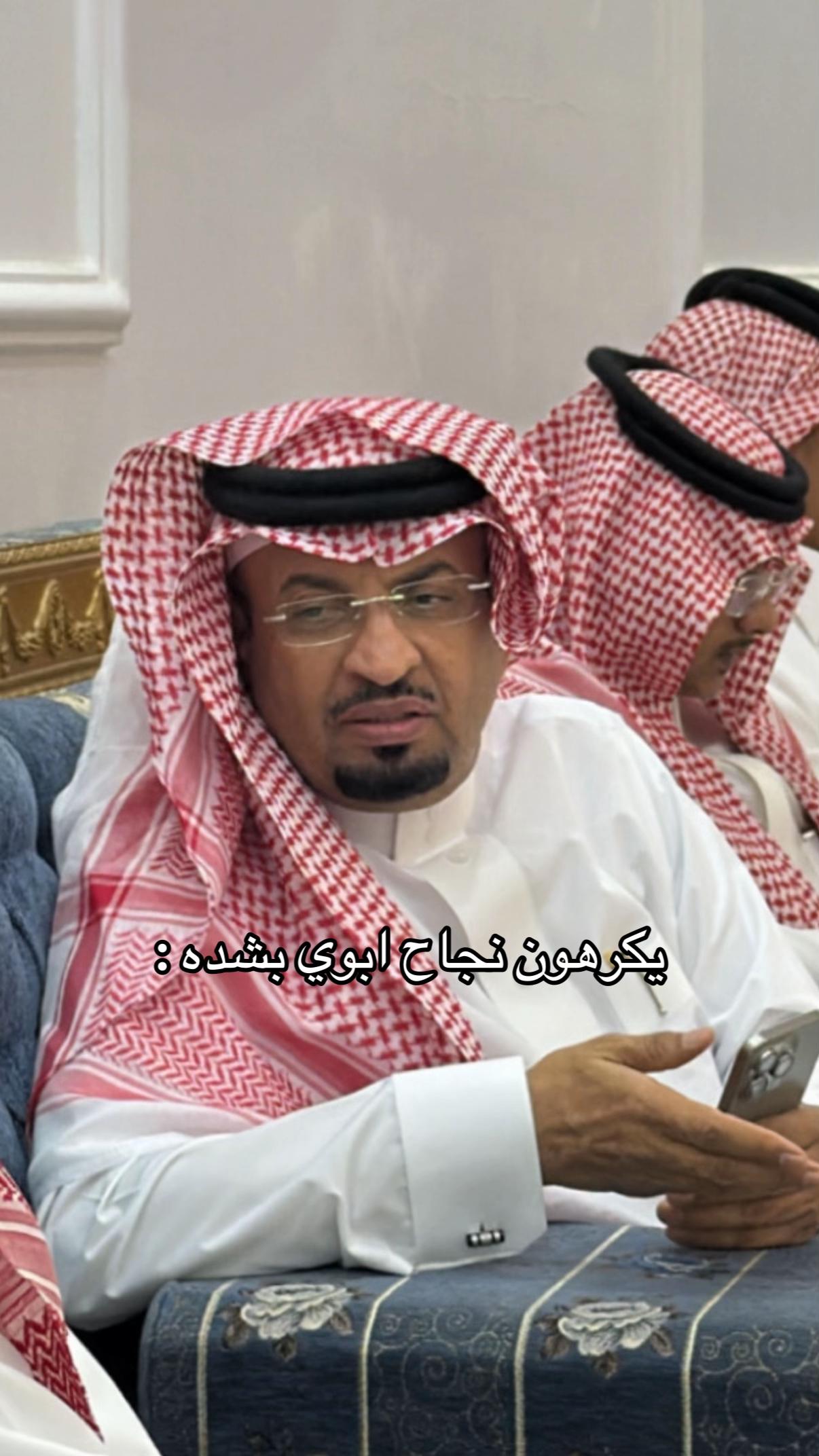 @Mohammed Alqahtani 👨💻